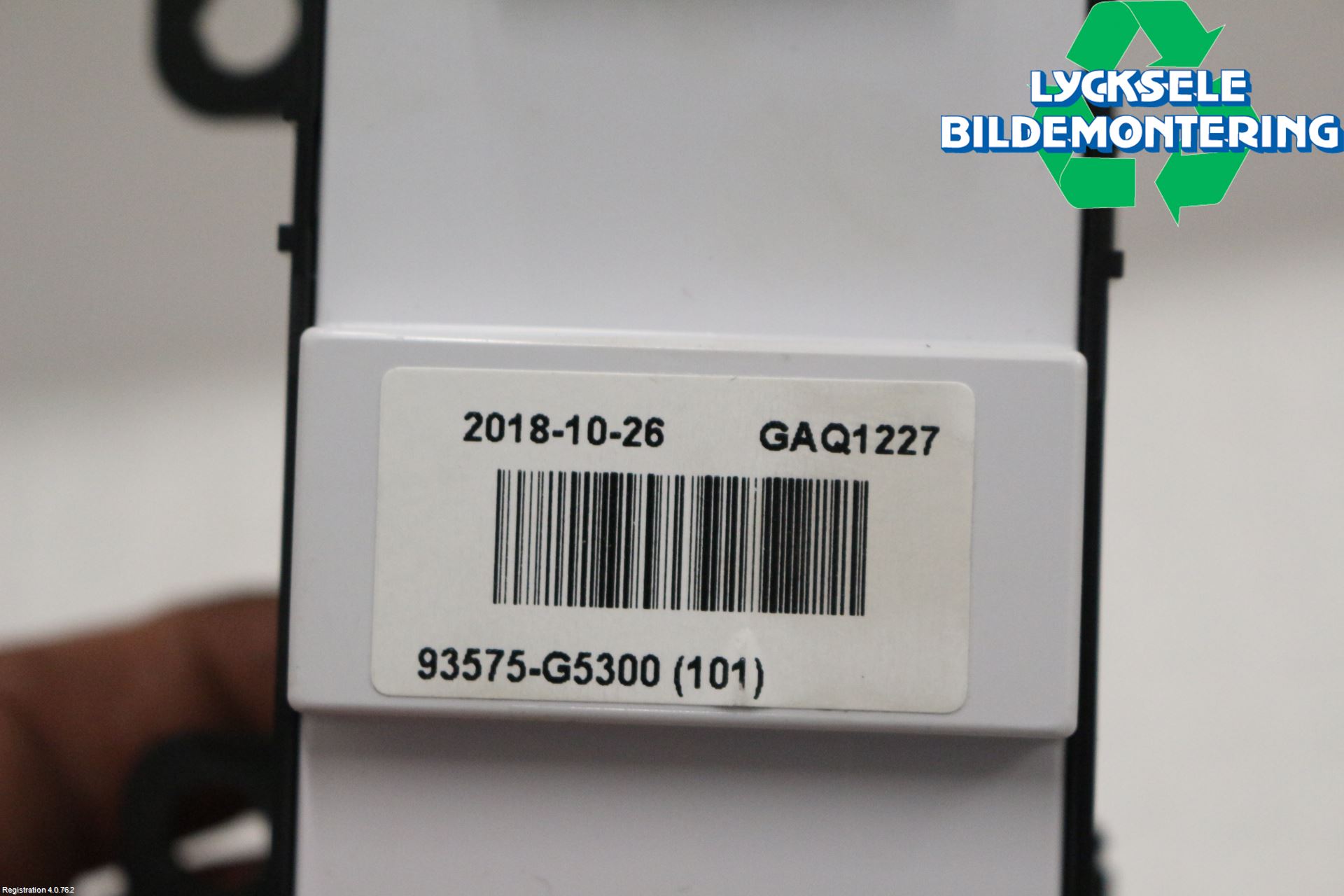 Kia NIRO (DE) 17-22 Strömställare Elhiss