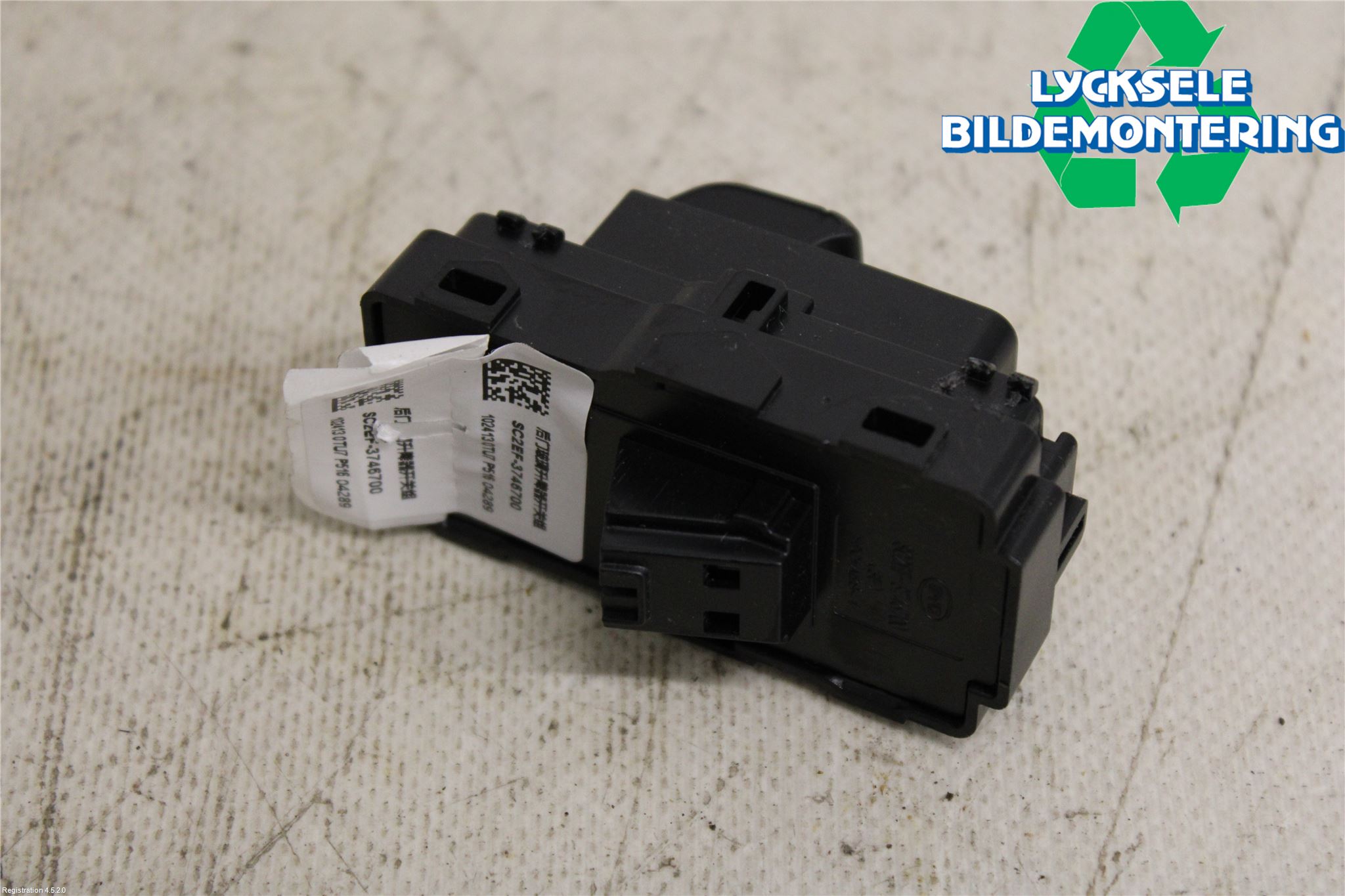 BYD ATTO 22- Strömställare Elhiss