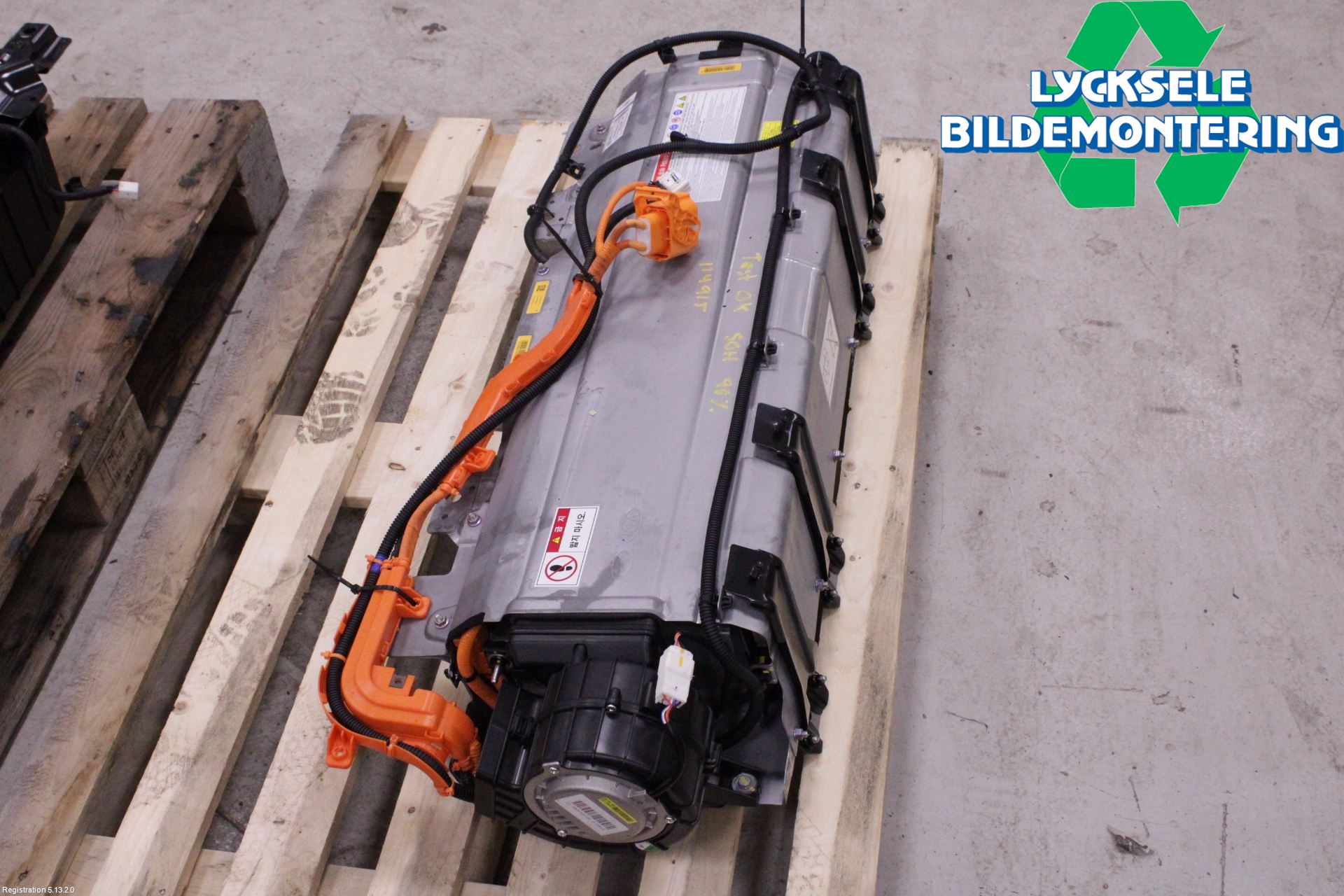 Kia CEED/CEED SW 19- Batteri Högspänning