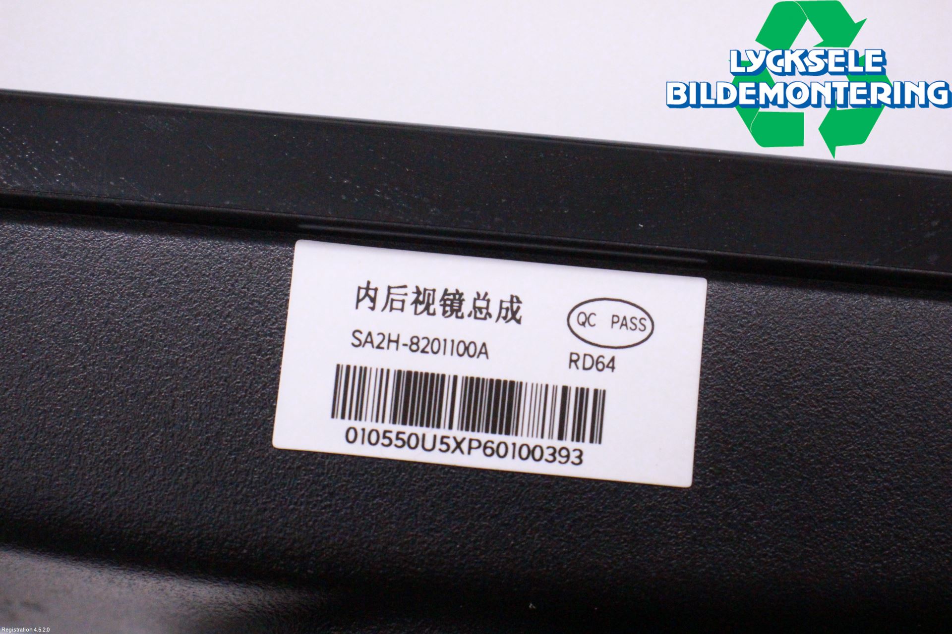 BYD ATTO 22- Spegel Invändig El