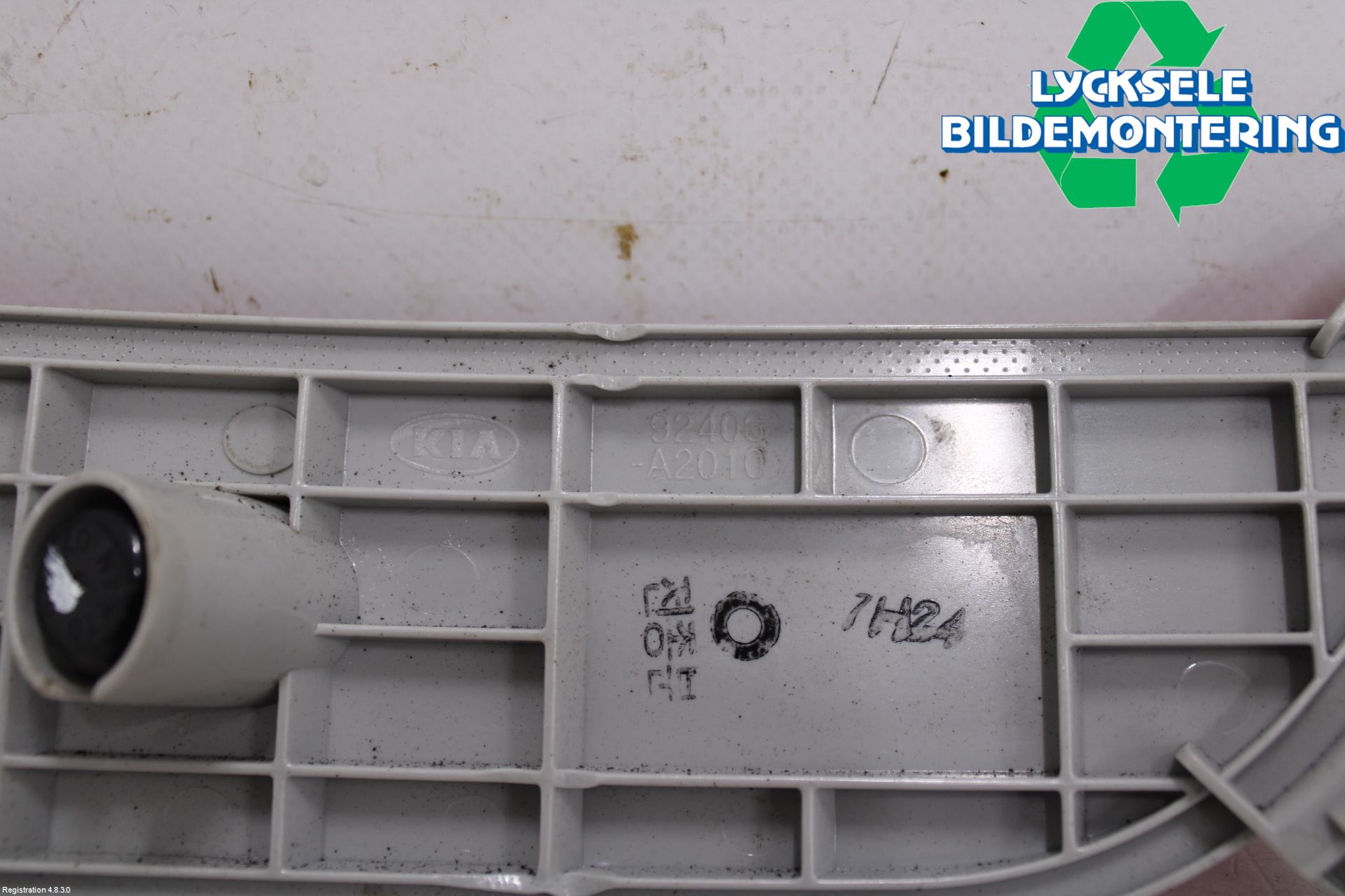 Kia CEED 12-18 Dimljus/Reflex Bak