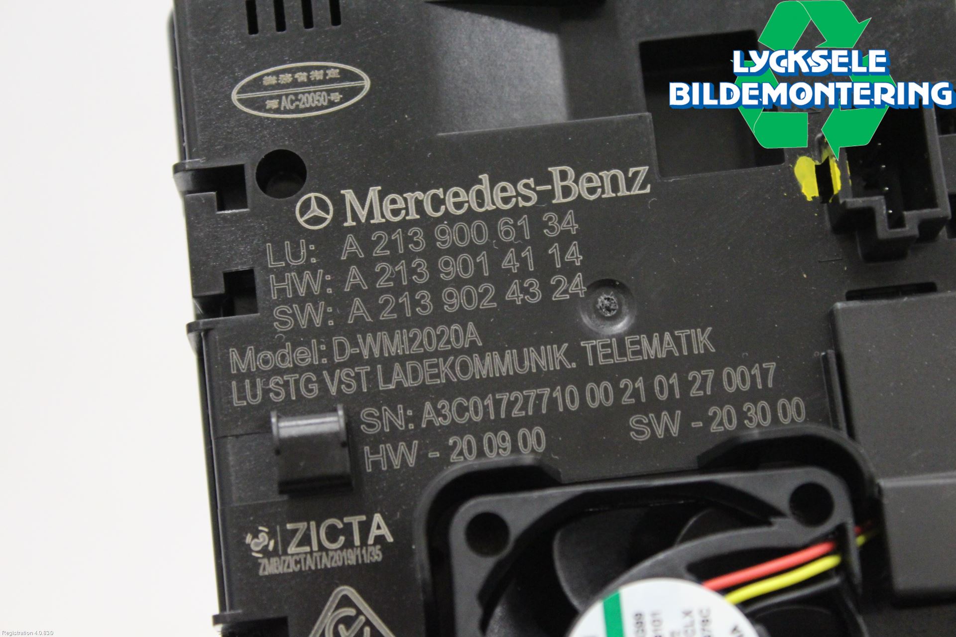 Mercedes-Benz MB E-KLASS (W213) 16-23 El Övrigt