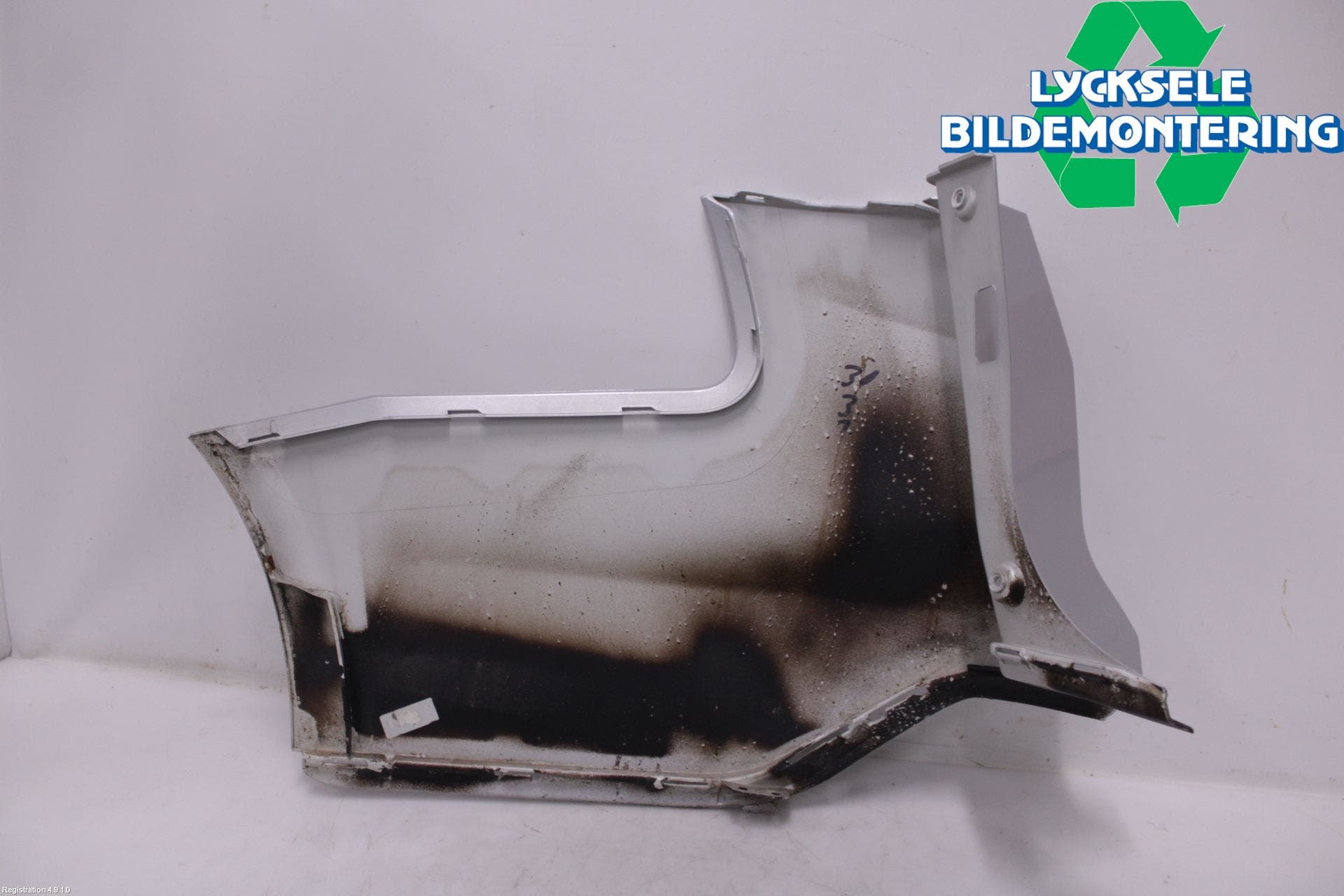 Ford FOCUS 15-18 Stötfångarbeklädnad Bak