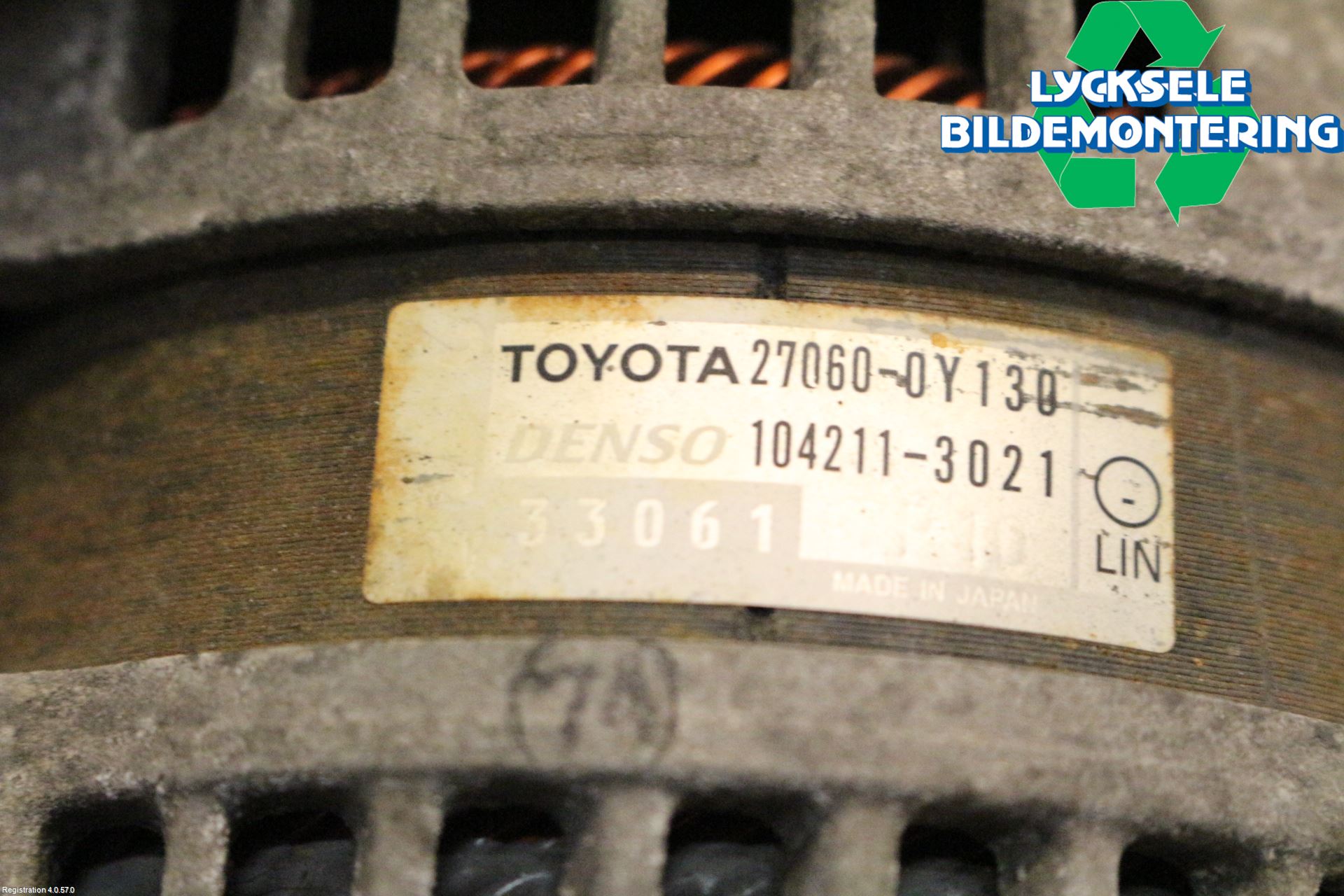 Toyota YARIS XP130 12-14 Generator