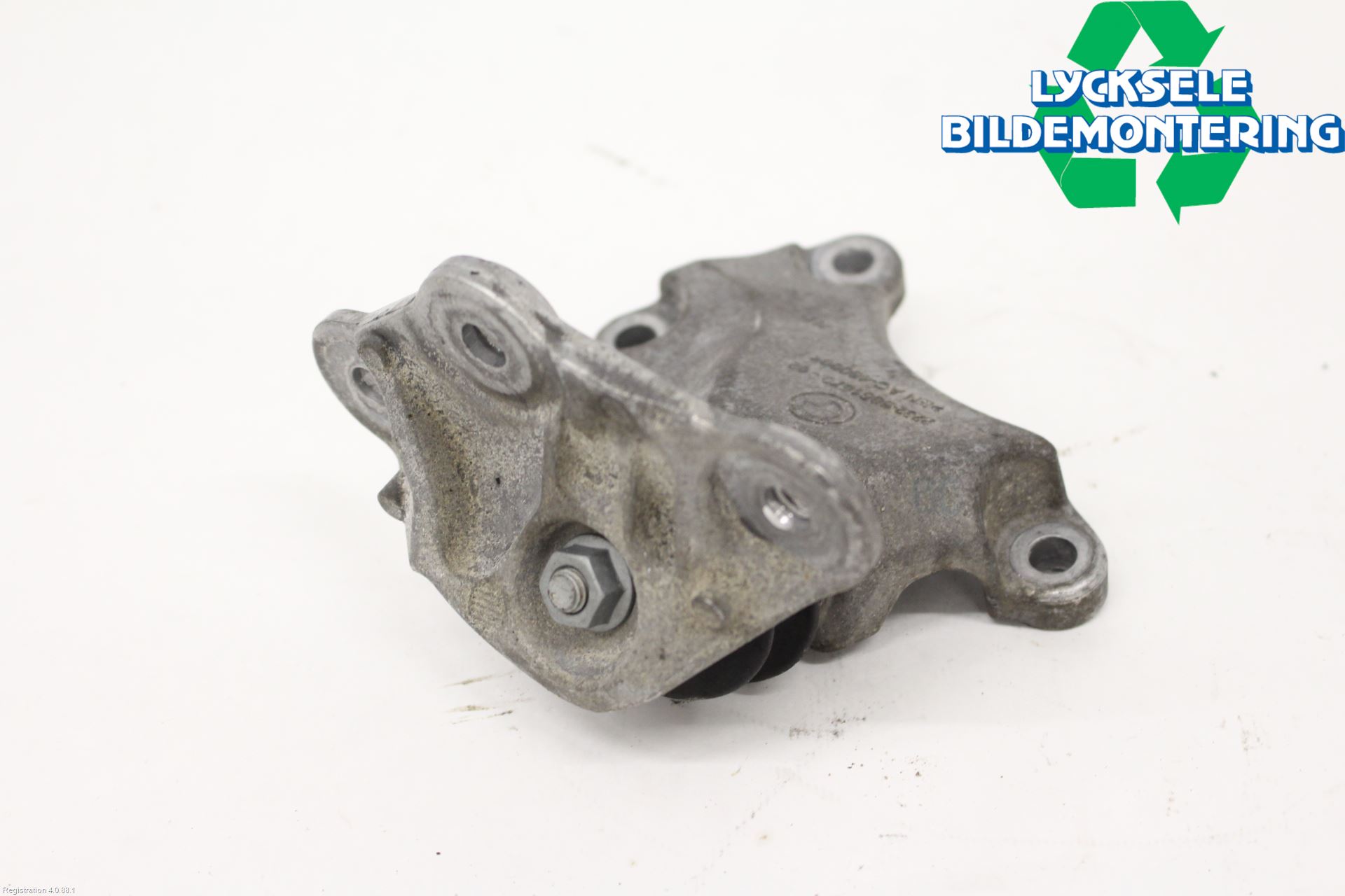 BMW 3 G20/G21/G80/G81 19- Växellådsfäste