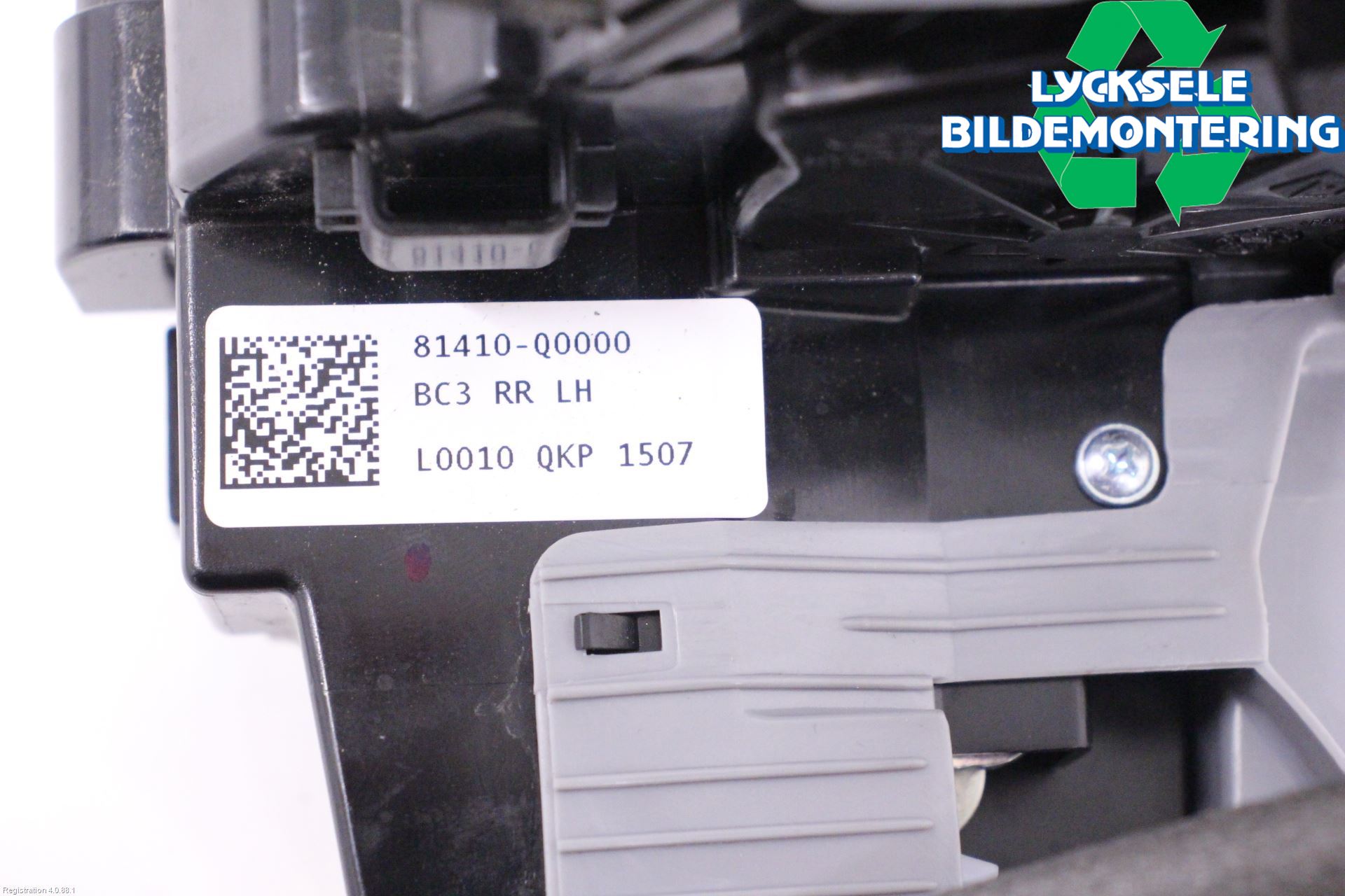 Hyundai i20 BC 21- Låskista-Dörrlås