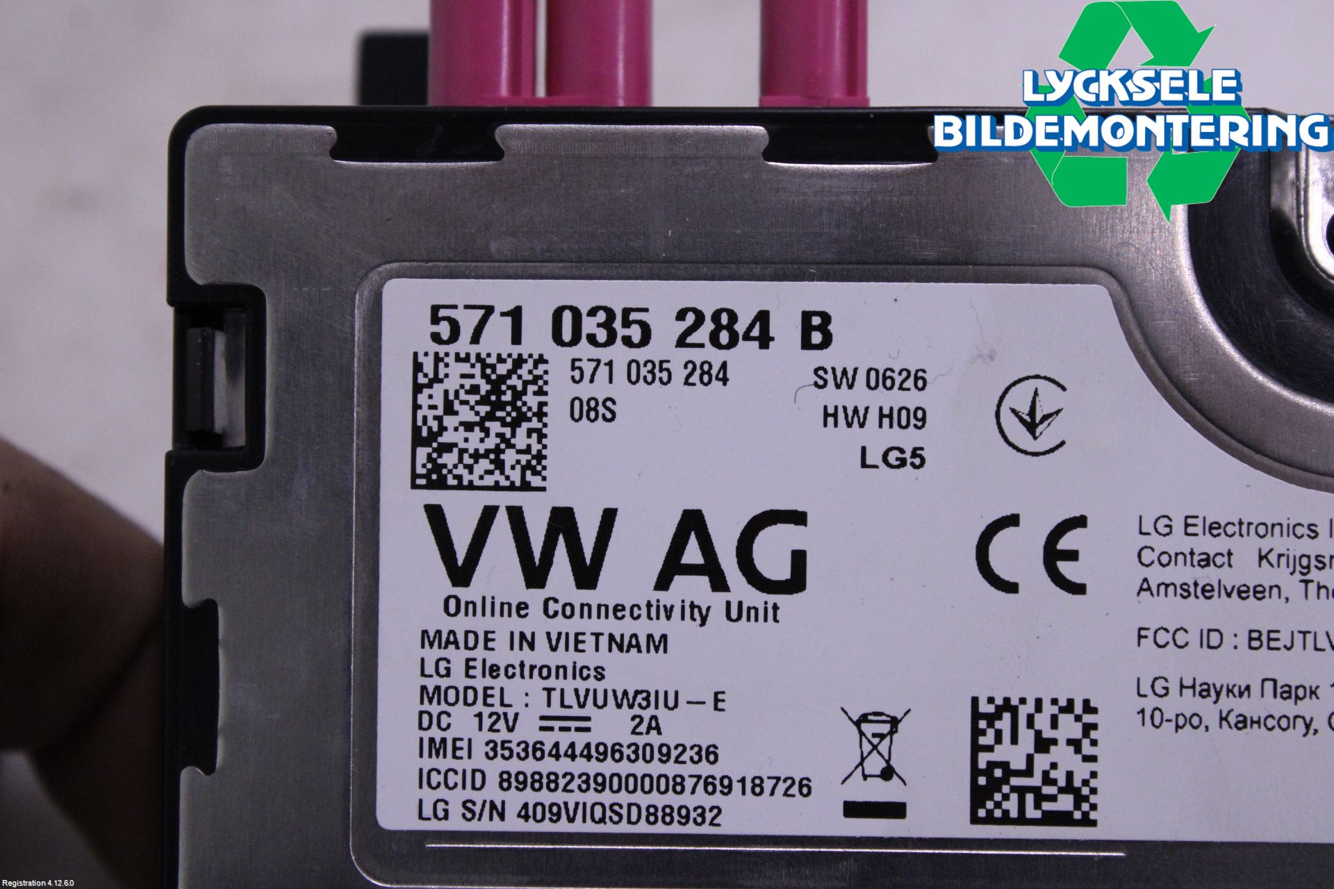 Volkswagen VW CRAFTER II / E-CRAFTER 17- Styrenhet Övrigt