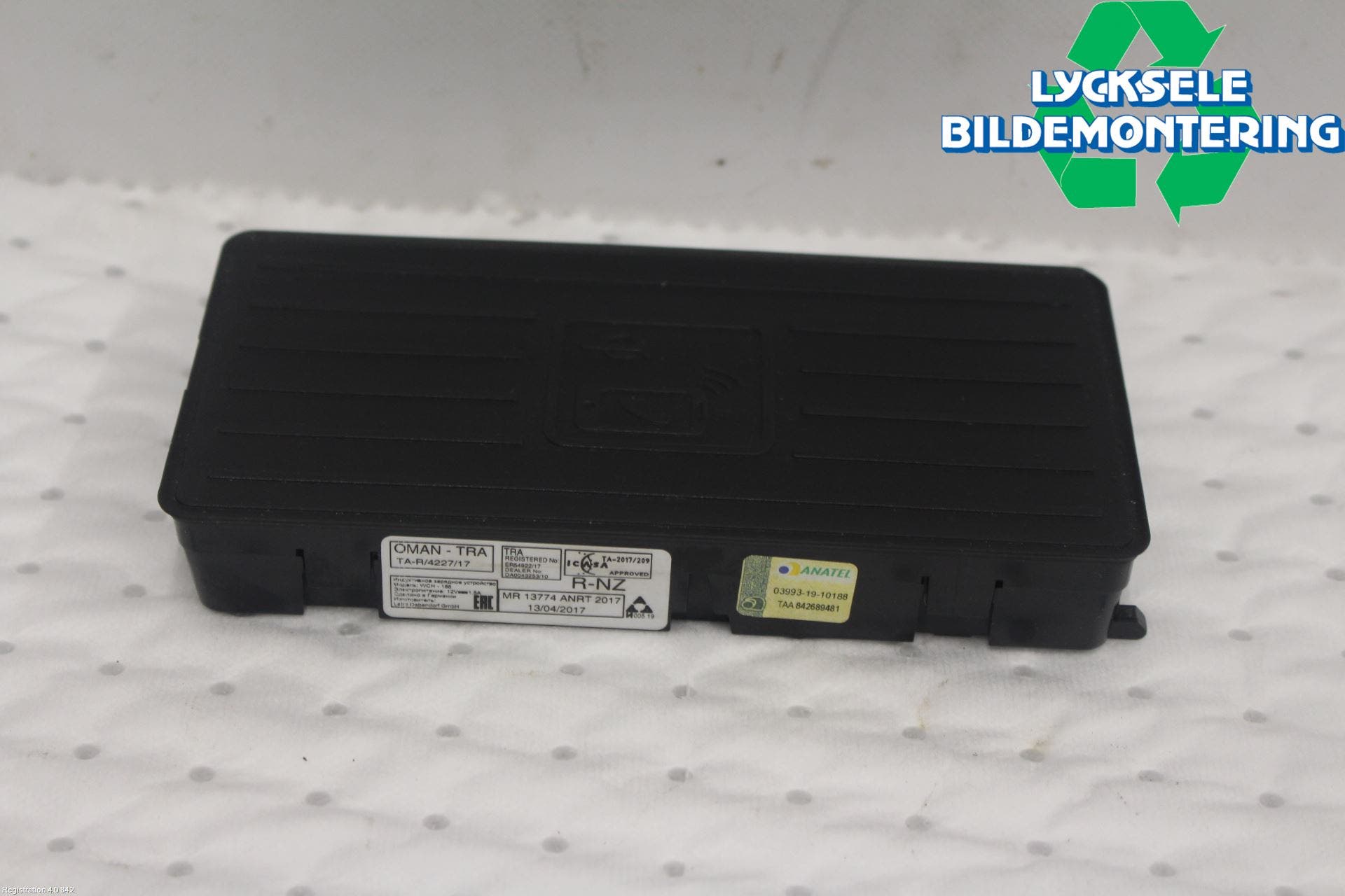 Audi A3/S3 8Y 21- El Övrigt