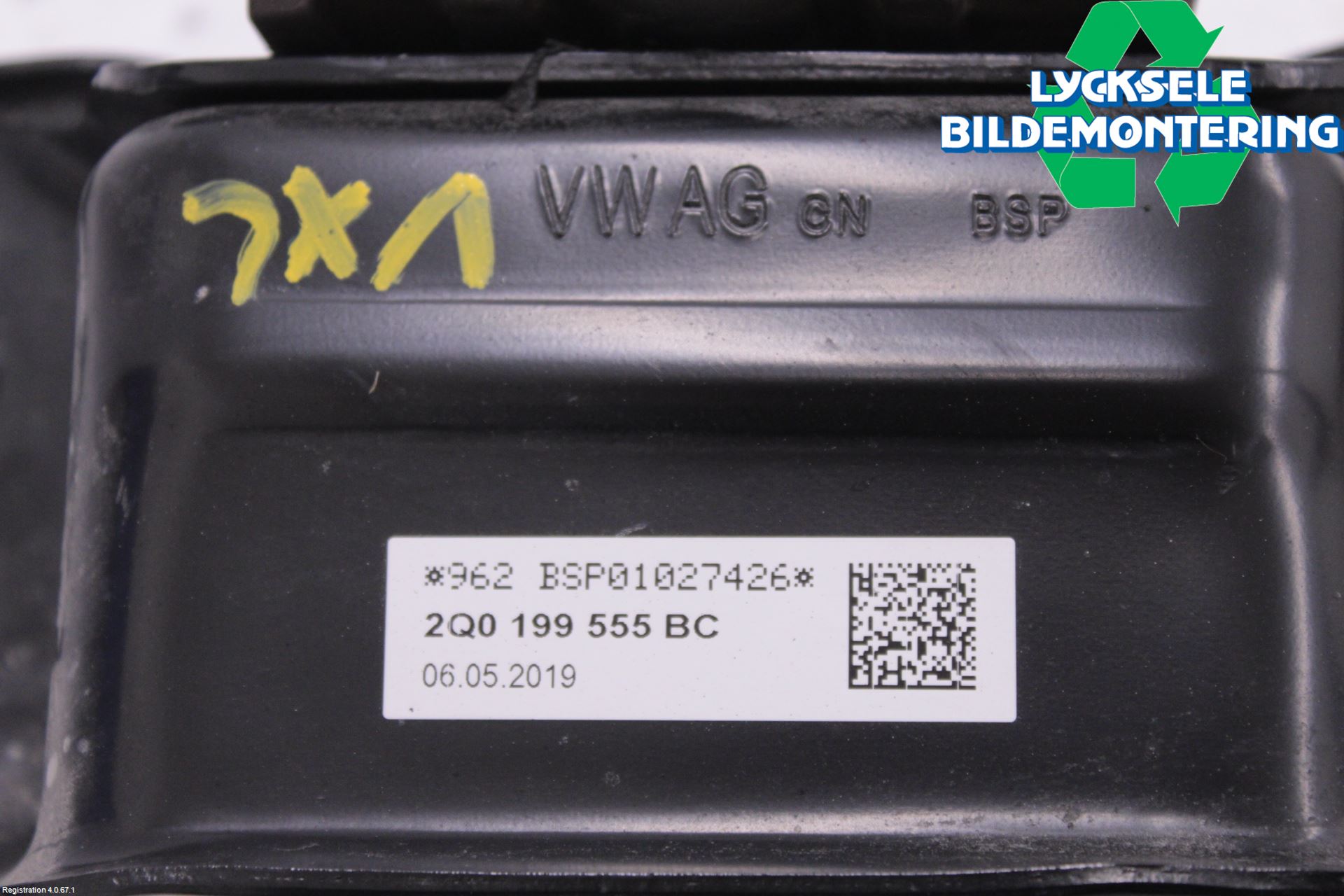 Volkswagen VW T-CROSS 19- Växellådsfäste