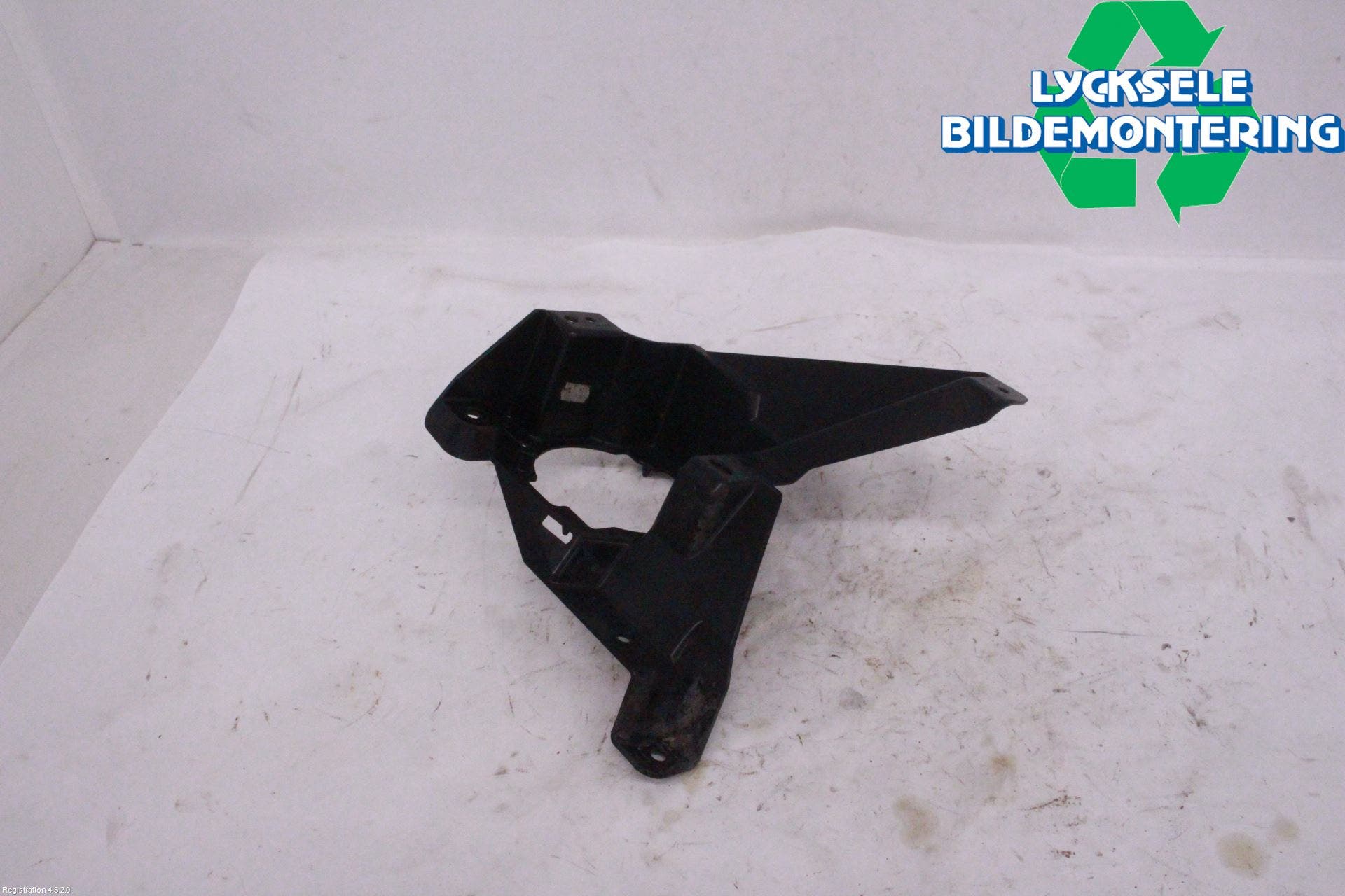 Ford MONDEO 15-22 Dimljussarg Fram