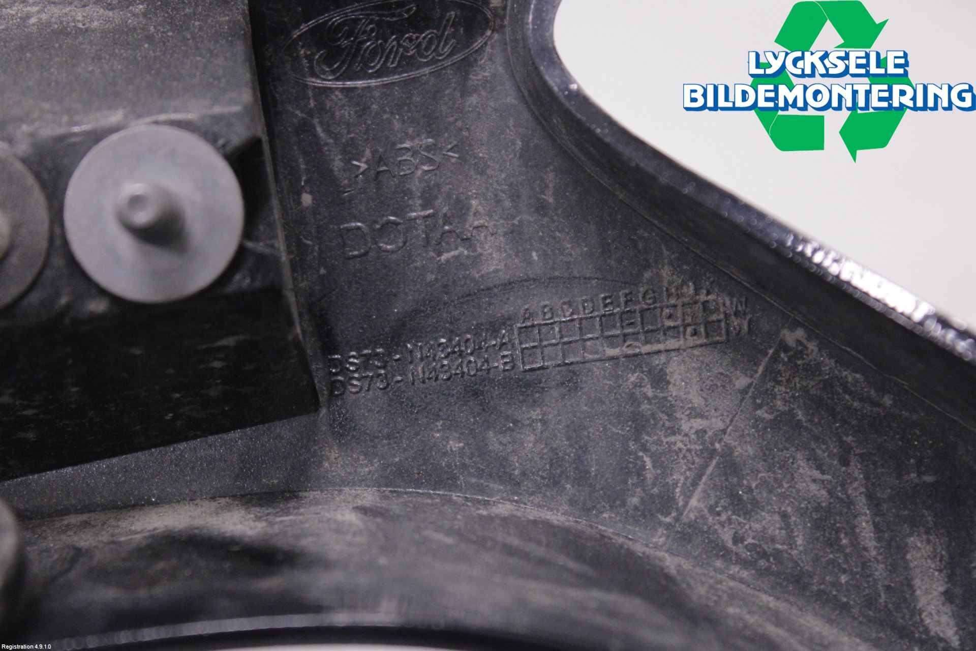 Ford MONDEO 15-22 Bakluckehandtag