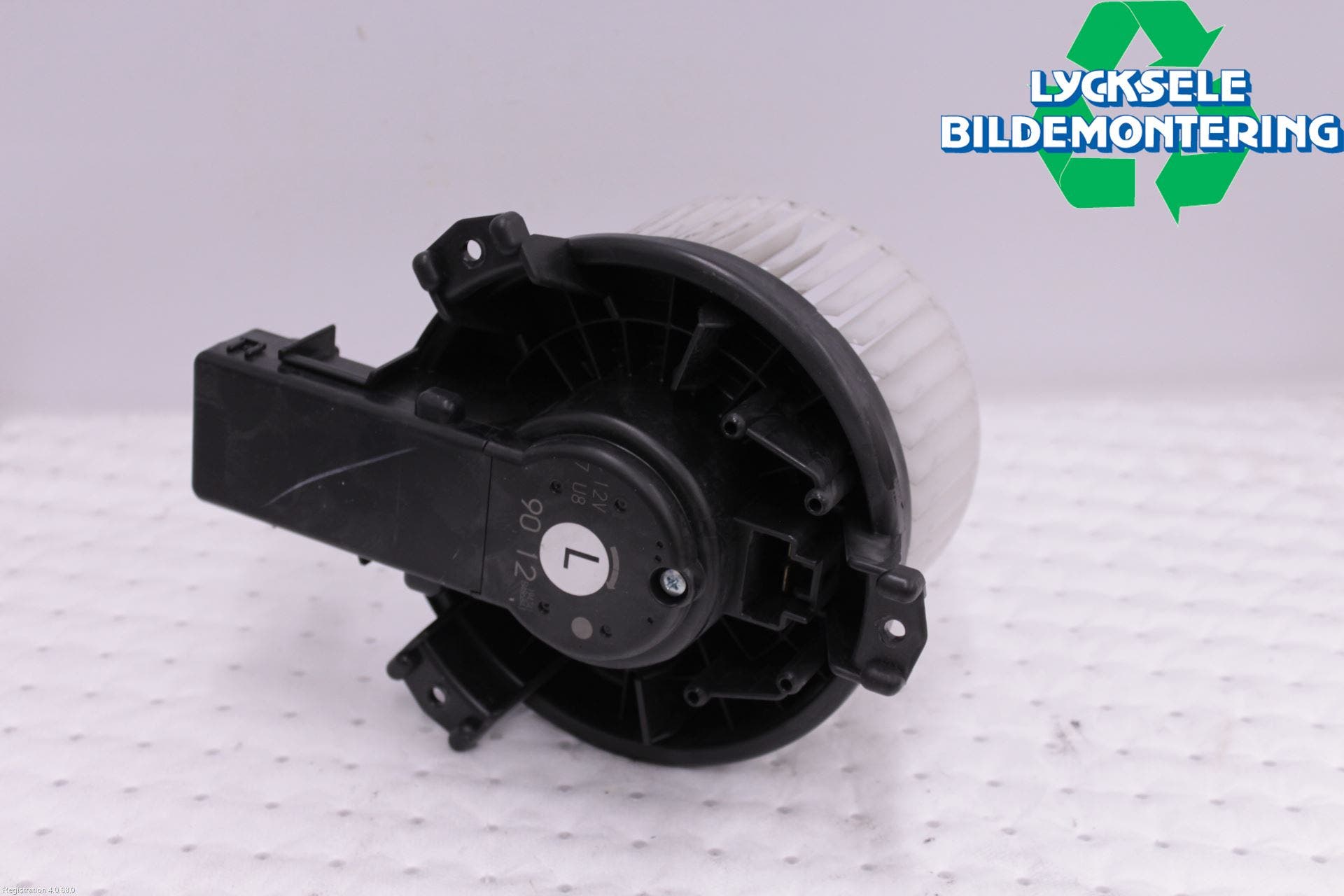 Toyota HILUX 16- Ac Värmefläkt