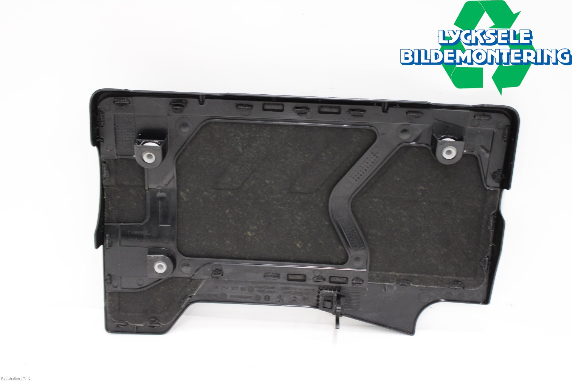 Peugeot 308/E-308 21- Motorkåpa