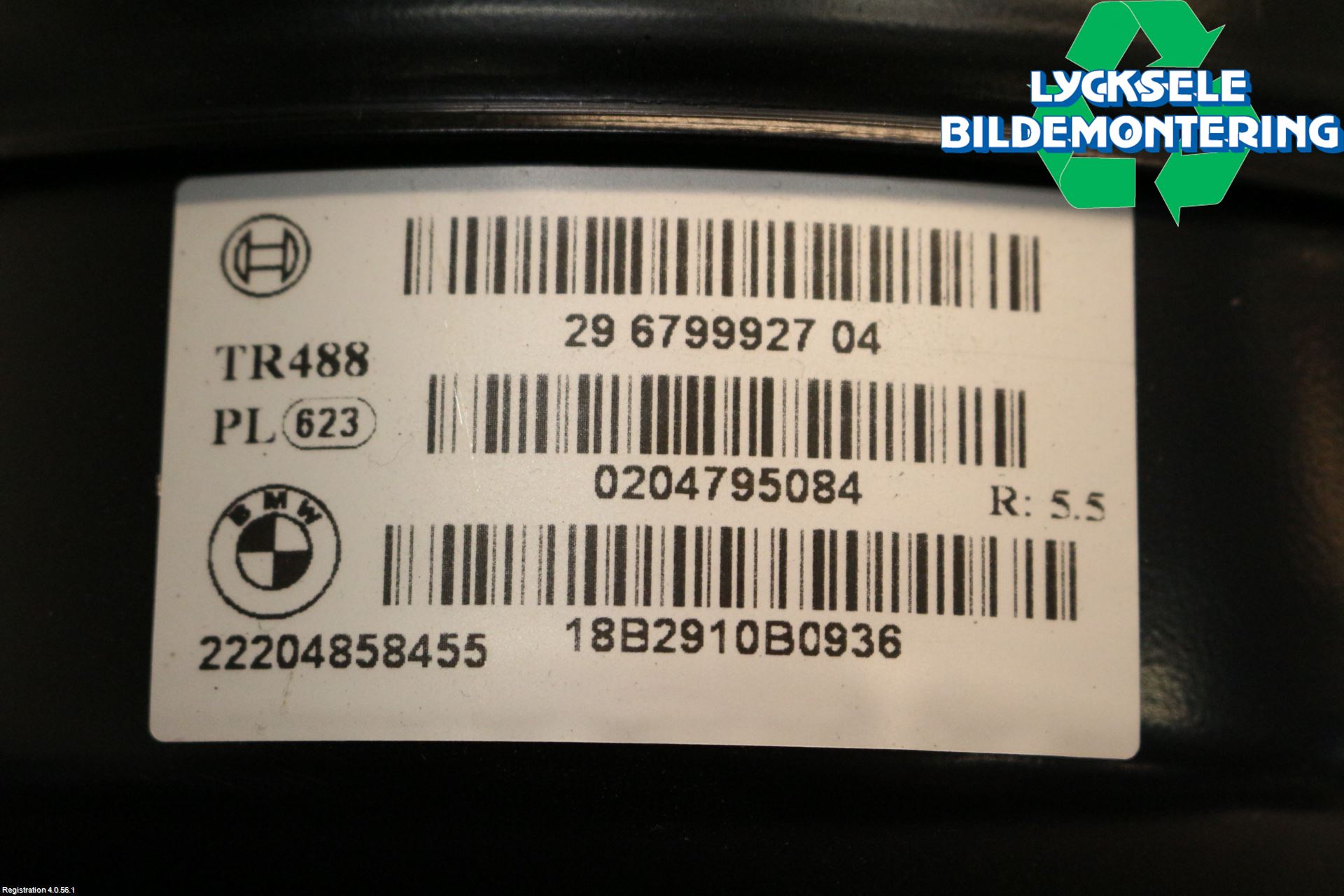 BMW i3 I01 13-22 Bromsservo