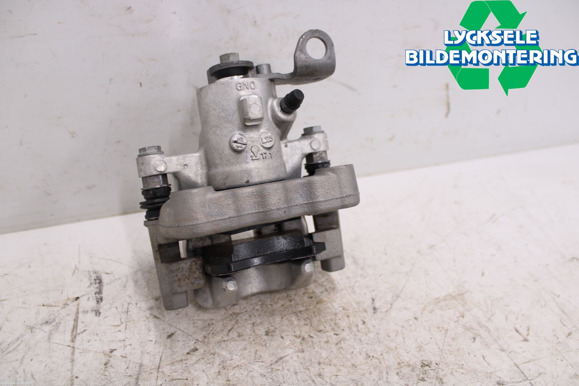 Skoda KAMIQ 20- Bromsok Bak Vänster