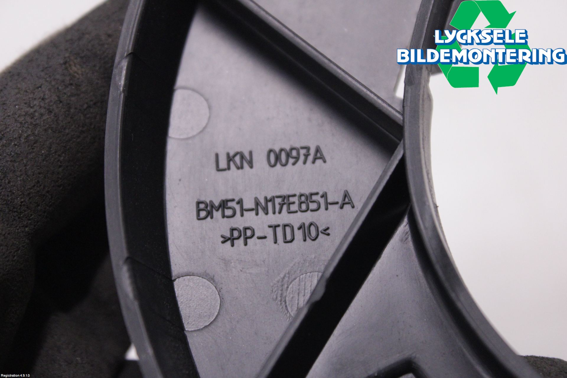 Ford FOCUS 11-14 Stötfångarfäste Bak Vä