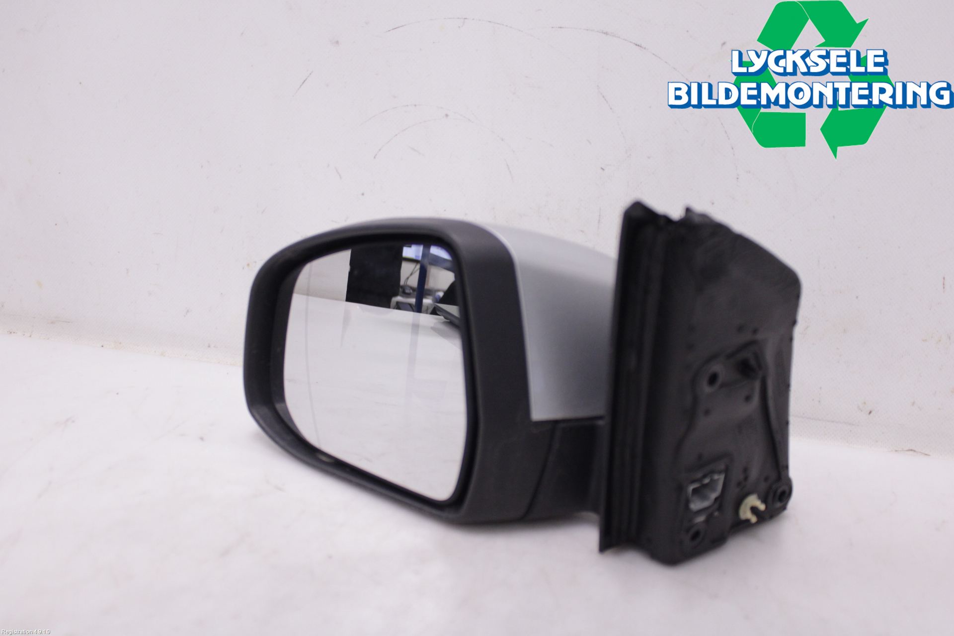 Ford FOCUS 15-18 Spegel Yttre El Vä