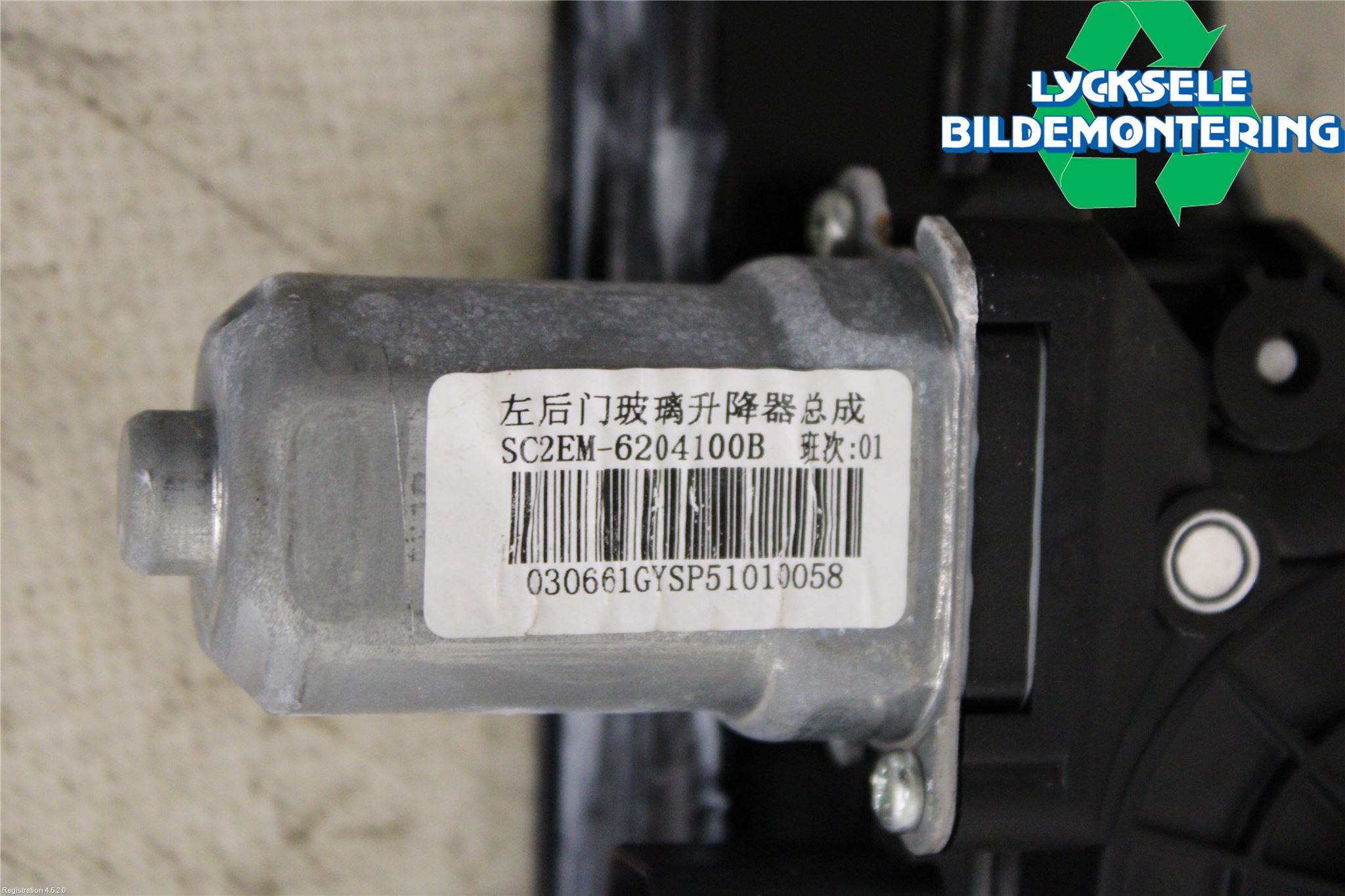 BYD ATTO 22- Fönsterhiss El Kompl
