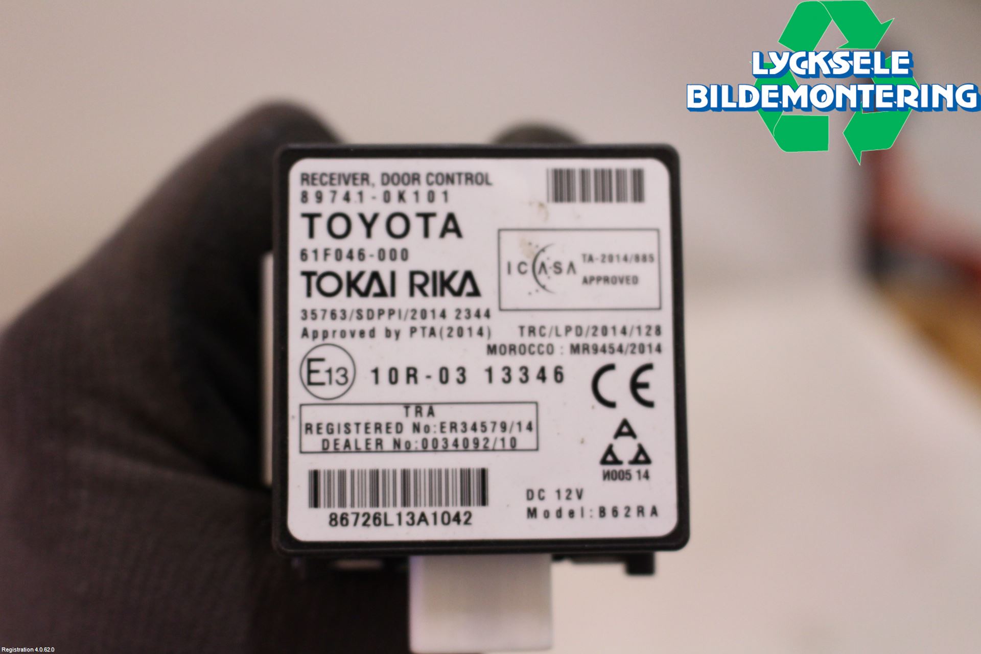 Toyota HILUX 16- Styrenhet Centrallås