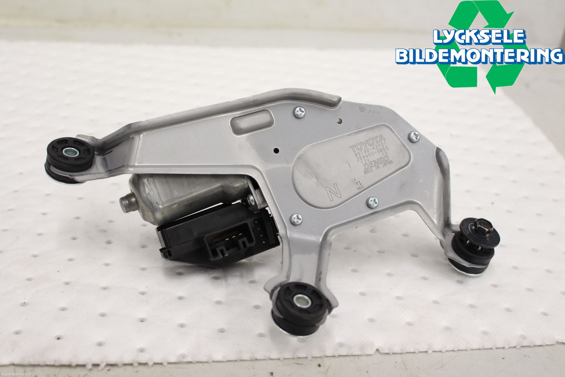 Toyota RAV4 19- Torkarmotor Baklucka