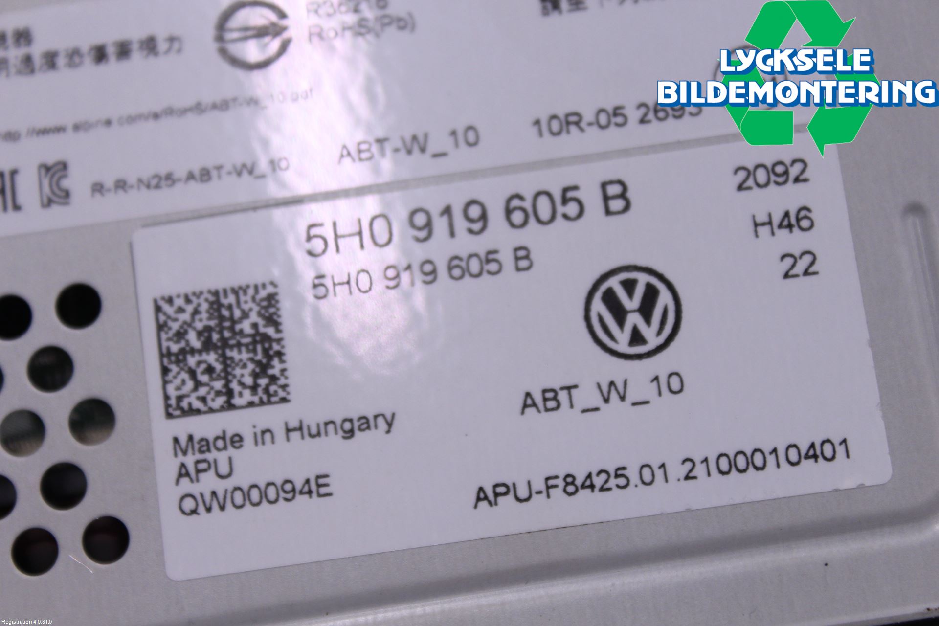 Volkswagen VW GOLF / E-GOLF VIII 20- Multifunktionsdisplay