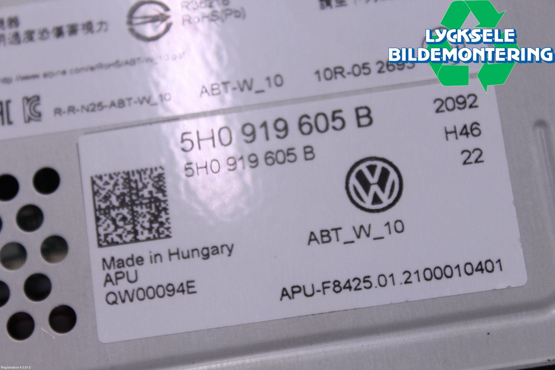 Volkswagen VW GOLF / E-GOLF VIII 20- Multifunktionsdisplay