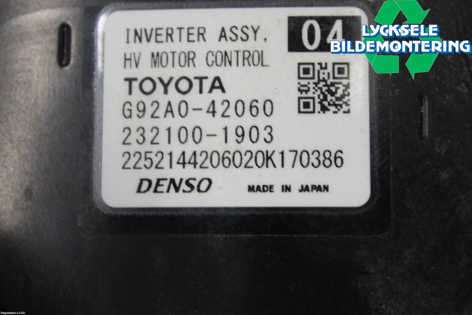 Toyota RAV4 19- Inverter Hybrid