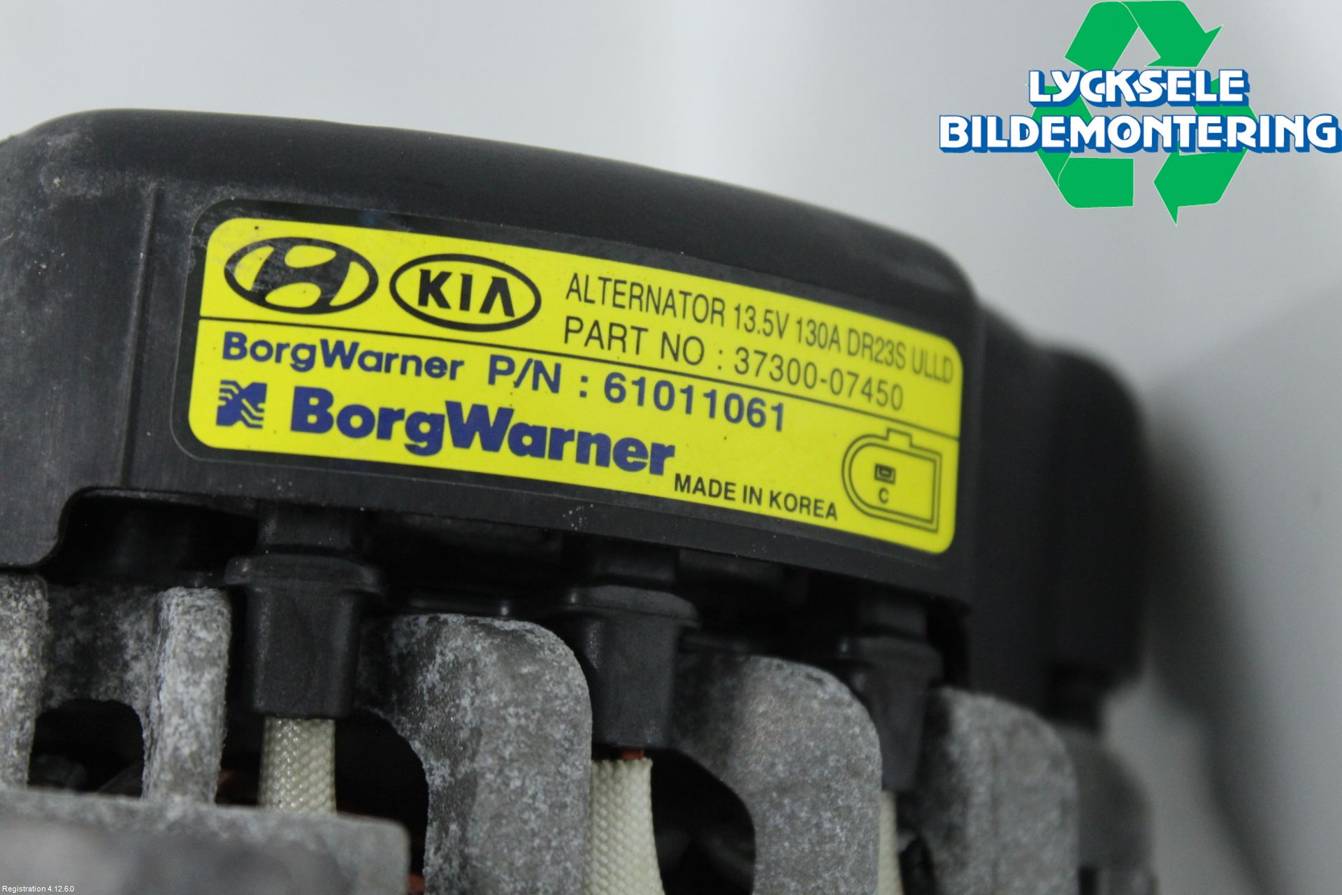 Kia RIO 17- Generator