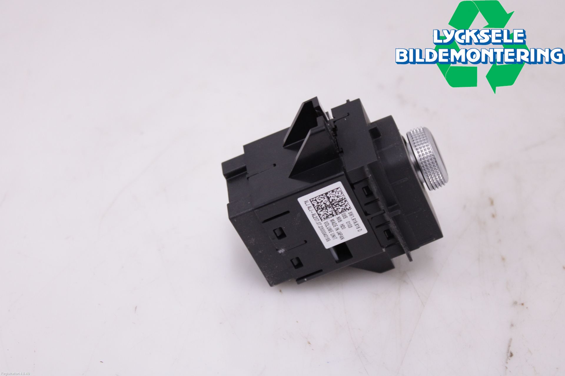 Audi A4/S4 B9 20- Strömställare Övrigt