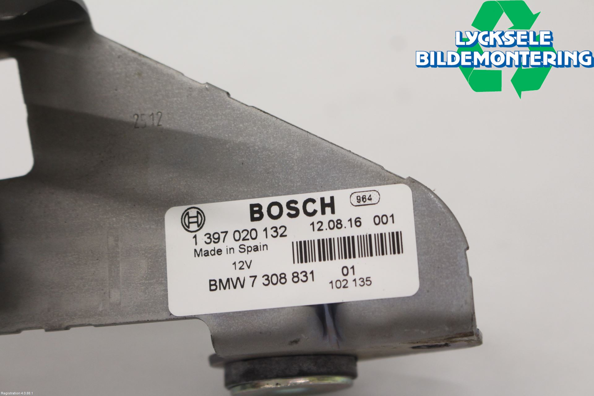 BMW 5 F10/F11/F18 09-17 Låskista Baklucka