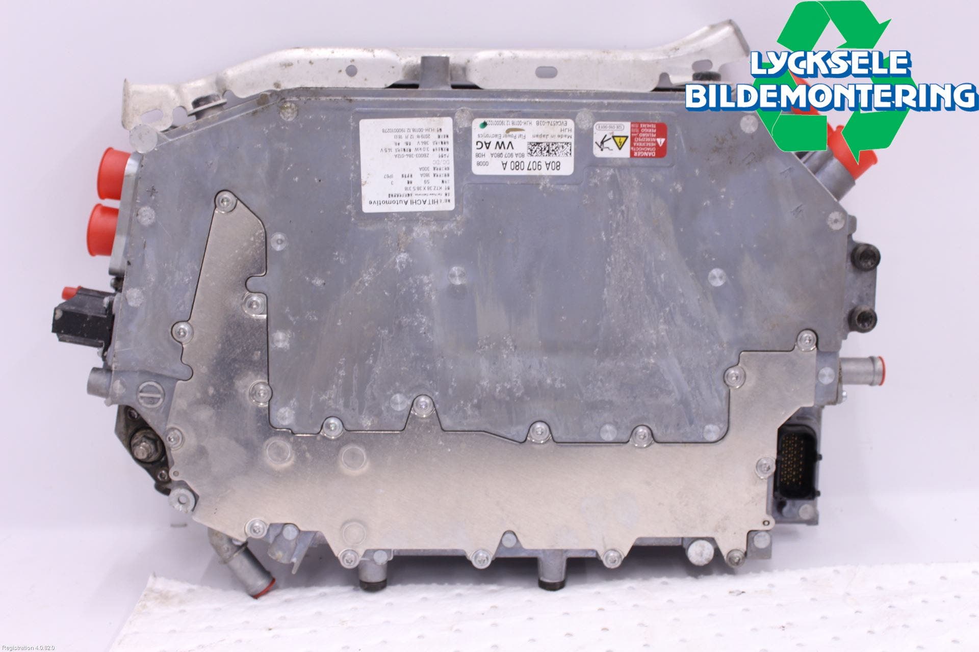 Audi Q5/SQ5 17- Hybridconverter