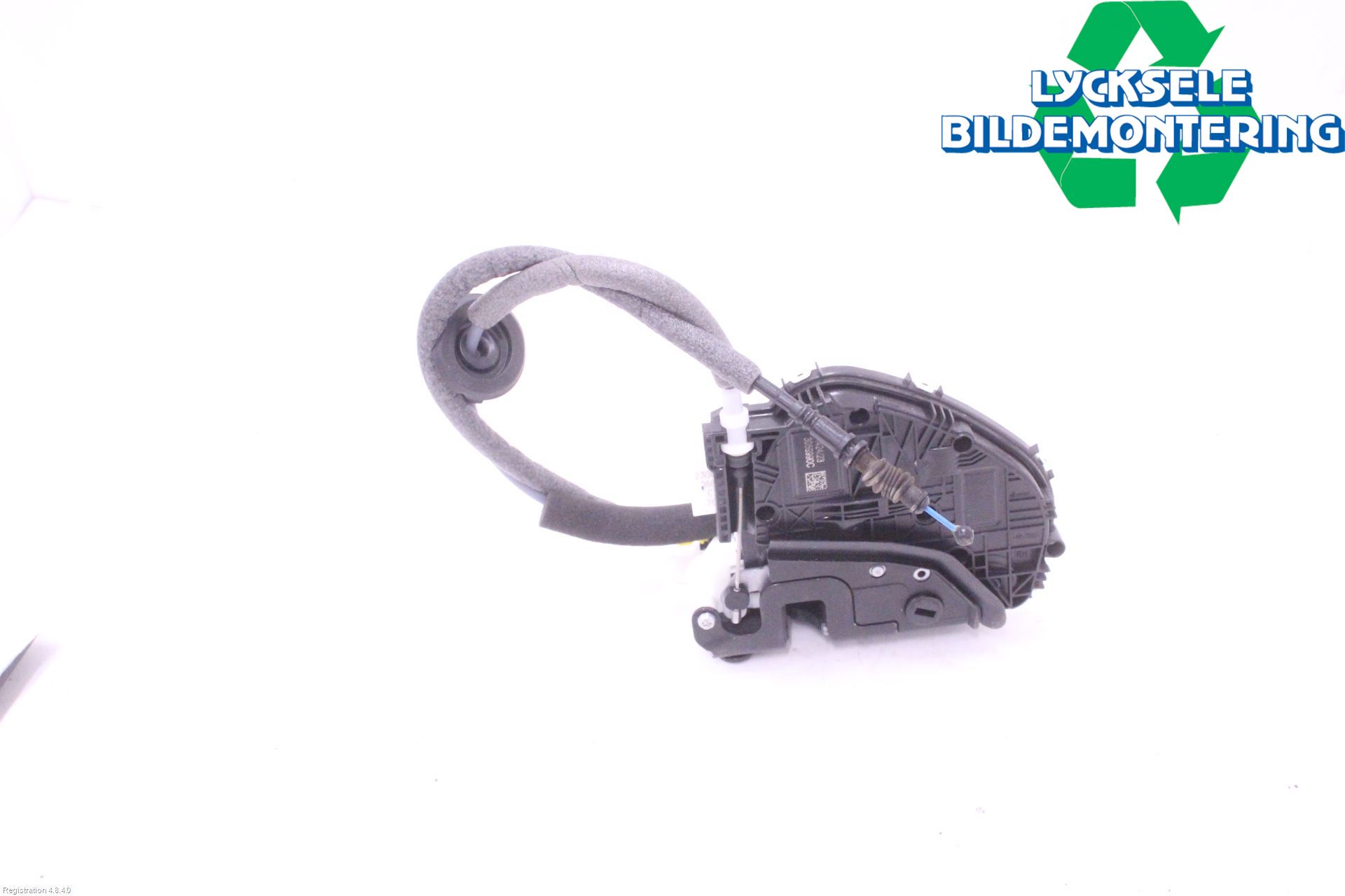 Audi A4/S4 B9 20- Låskista-Dörrlås