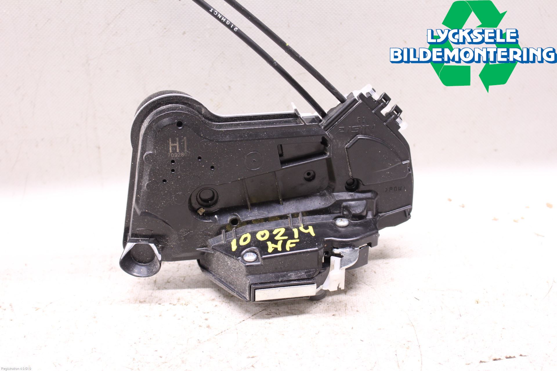 Subaru XV 18-22 Låskista-Dörrlås