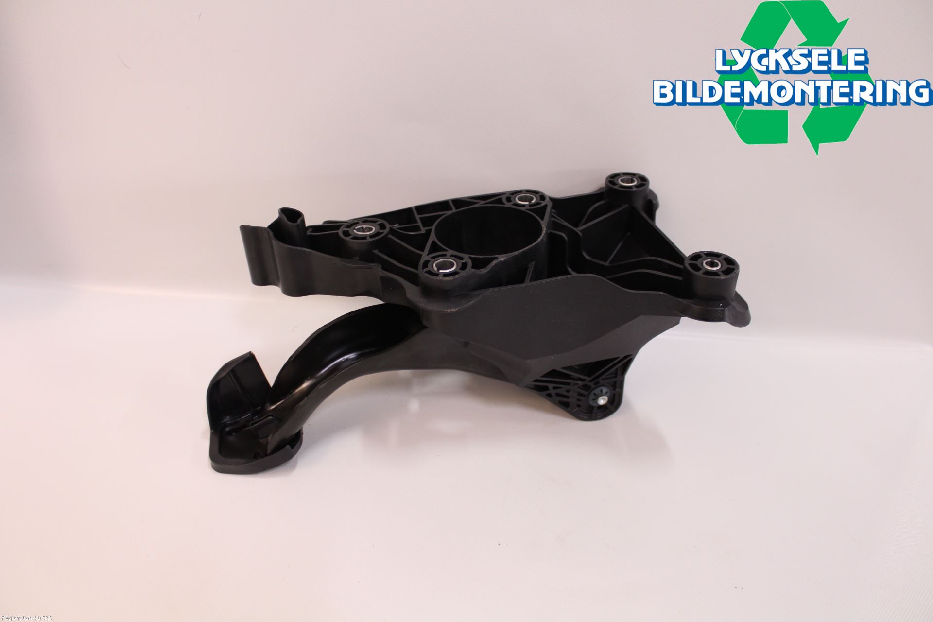 Seat ARONA Bromspedal