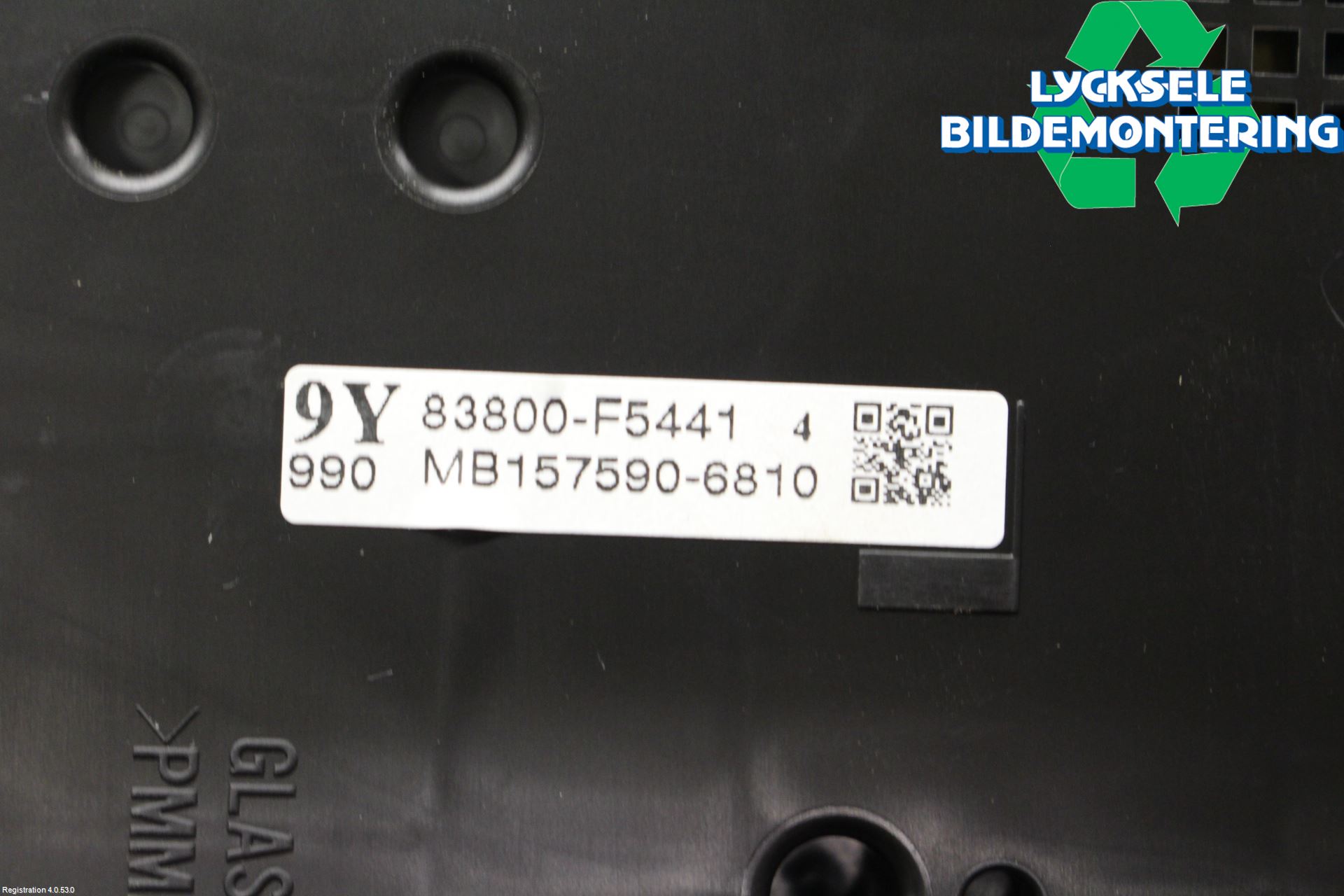 Toyota YARIS XP130 15-20 Instrument Komb