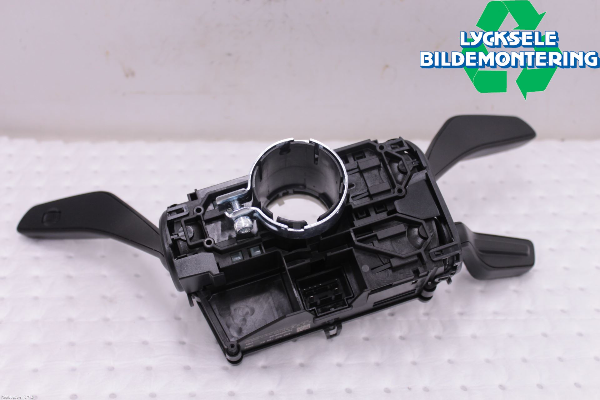 Audi A4/S4 B9 20- Spakcentral