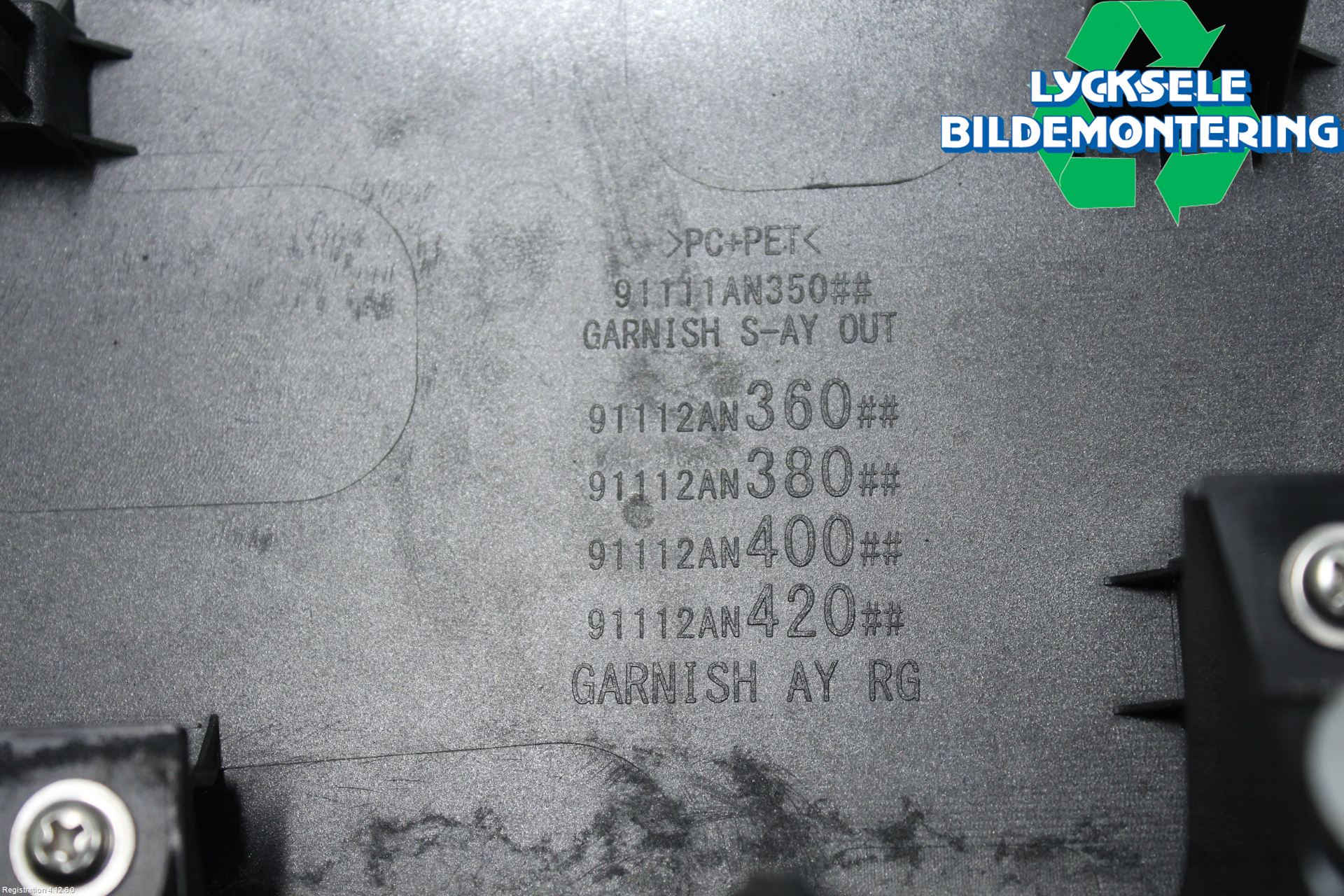 Subaru OUTBACK 21- Bakluckehandtag