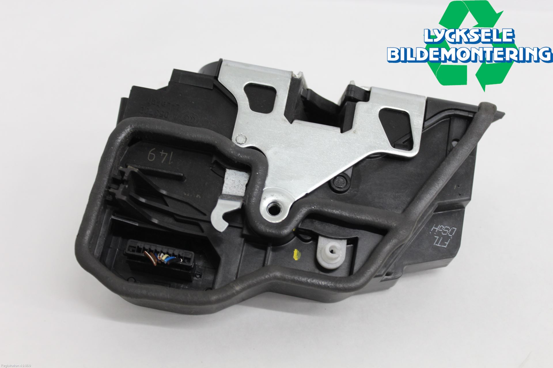 BMW 1 E87/81 5D/3D 03-11 Låskista-Dörrlås