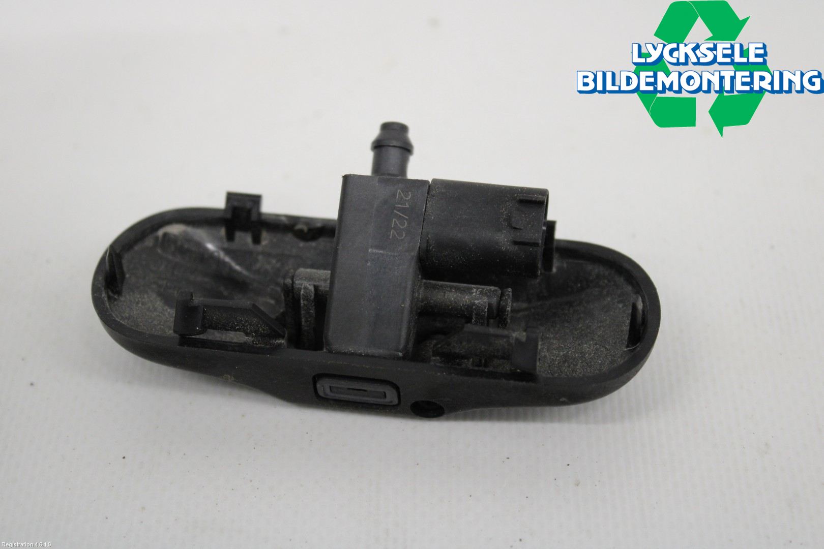 Cupra BORN 22- Spolarmunstycke Rutor