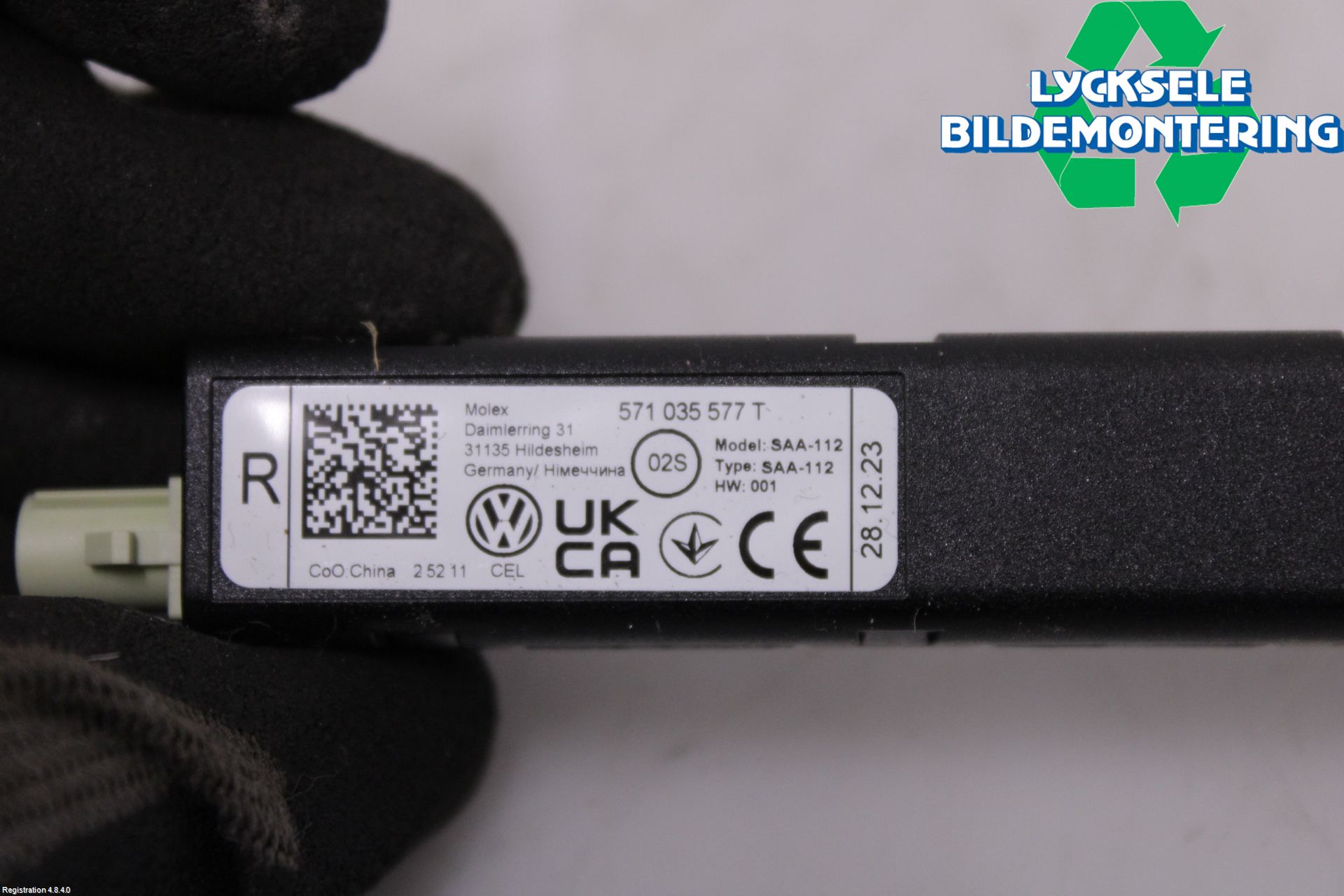 Volkswagen VW TIGUAN 24- Antennförstärkare