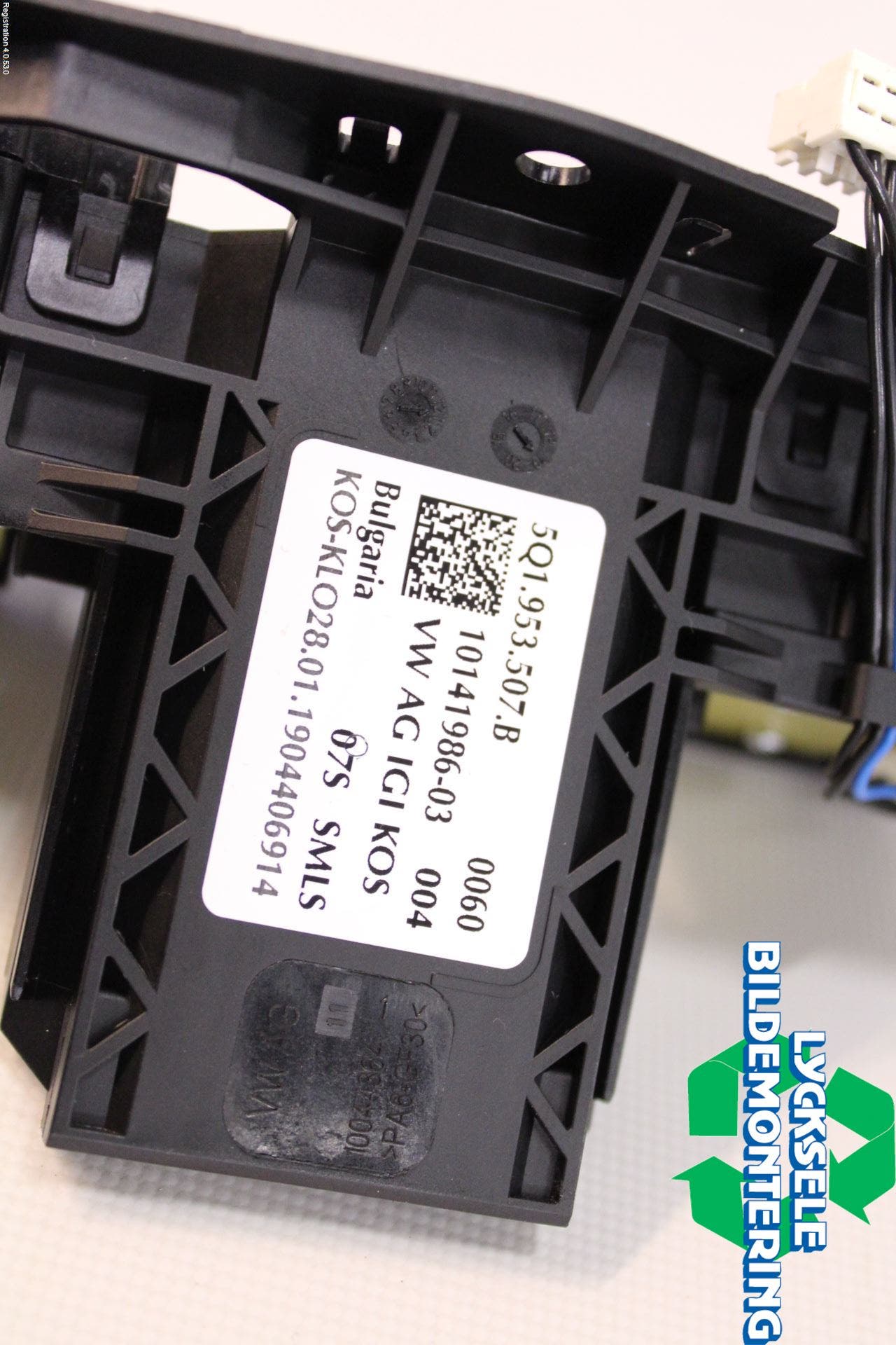 Skoda OCTAVIA (5E) 13-20 Spakcentral