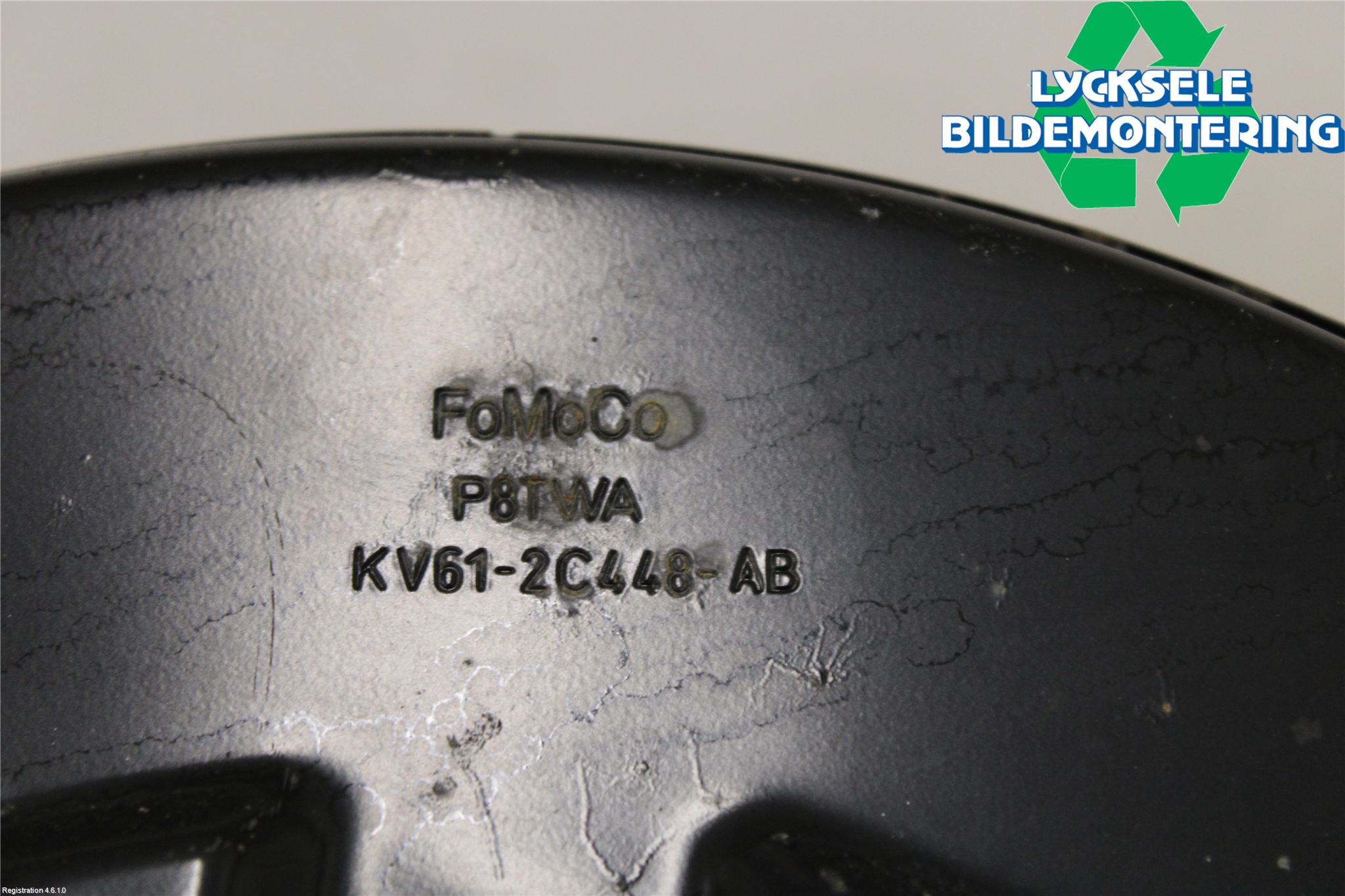 Ford TRANSIT/TOURNEO CONNECT 13-22 Bromssköld Fram