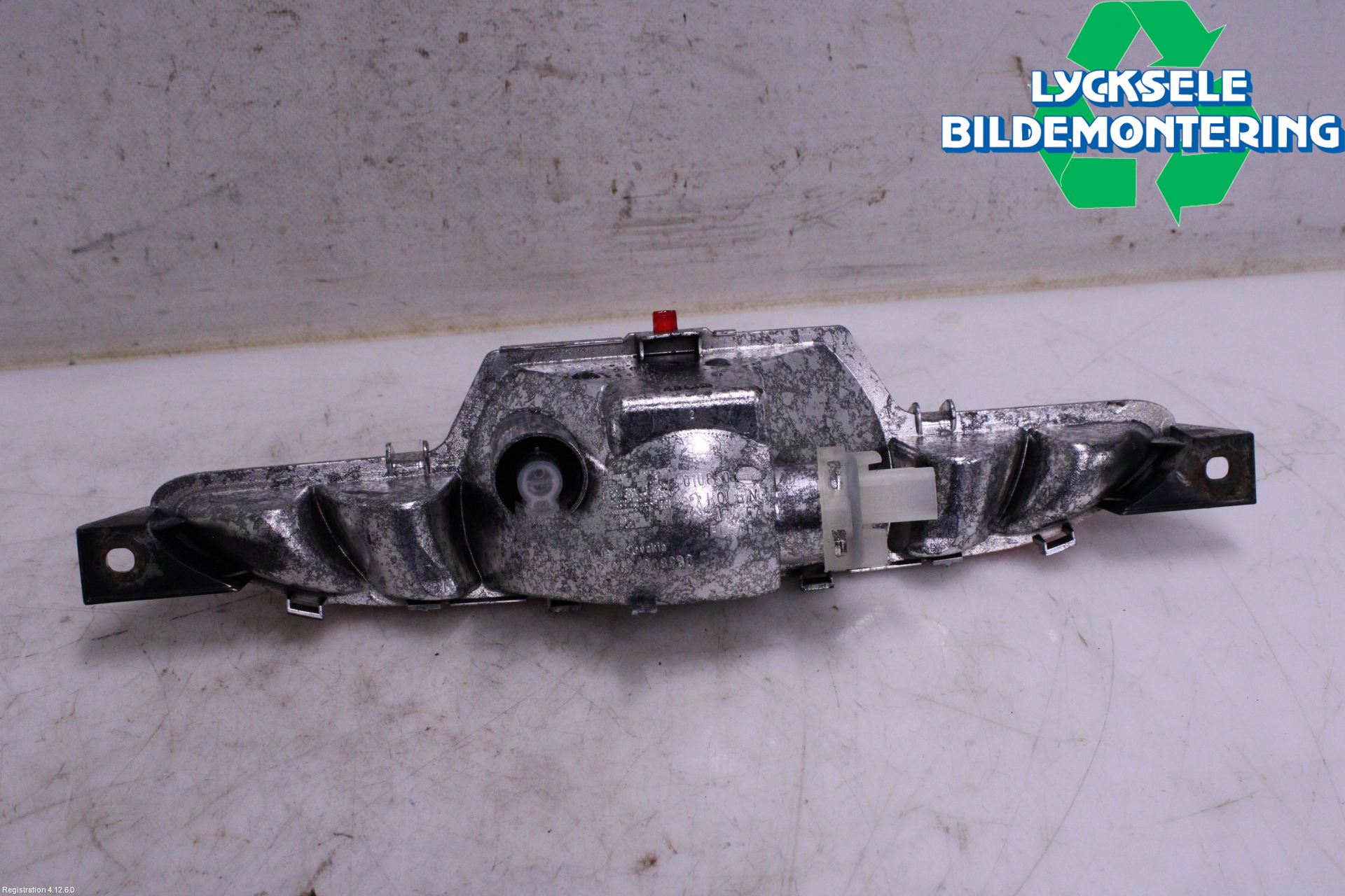 Peugeot PEUGOT 208 16-19 Dimljus/Reflex Bak