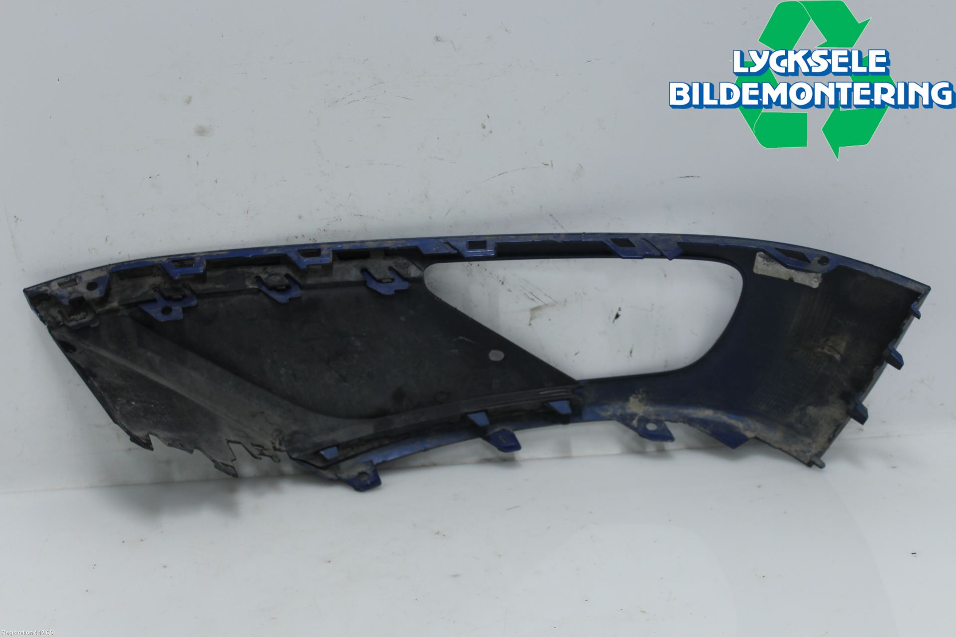 Volkswagen VW TOUAREG 7P 11-18 Dimljussarg Fram