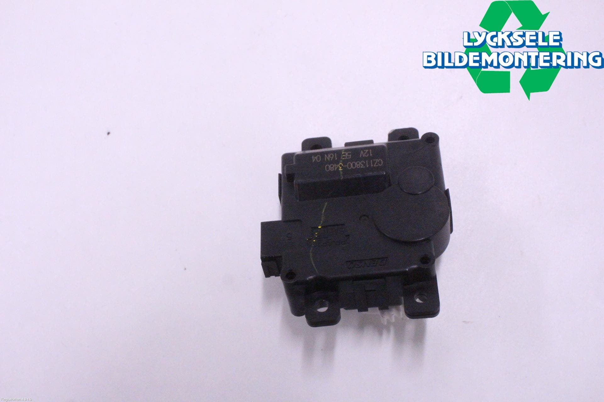 Suzuki ACROSS 21- Ac Reglermotor