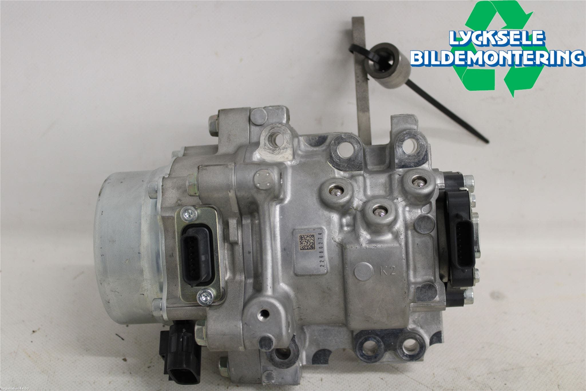 Nissan X-TRAIL T33 22- Motor Övrigt