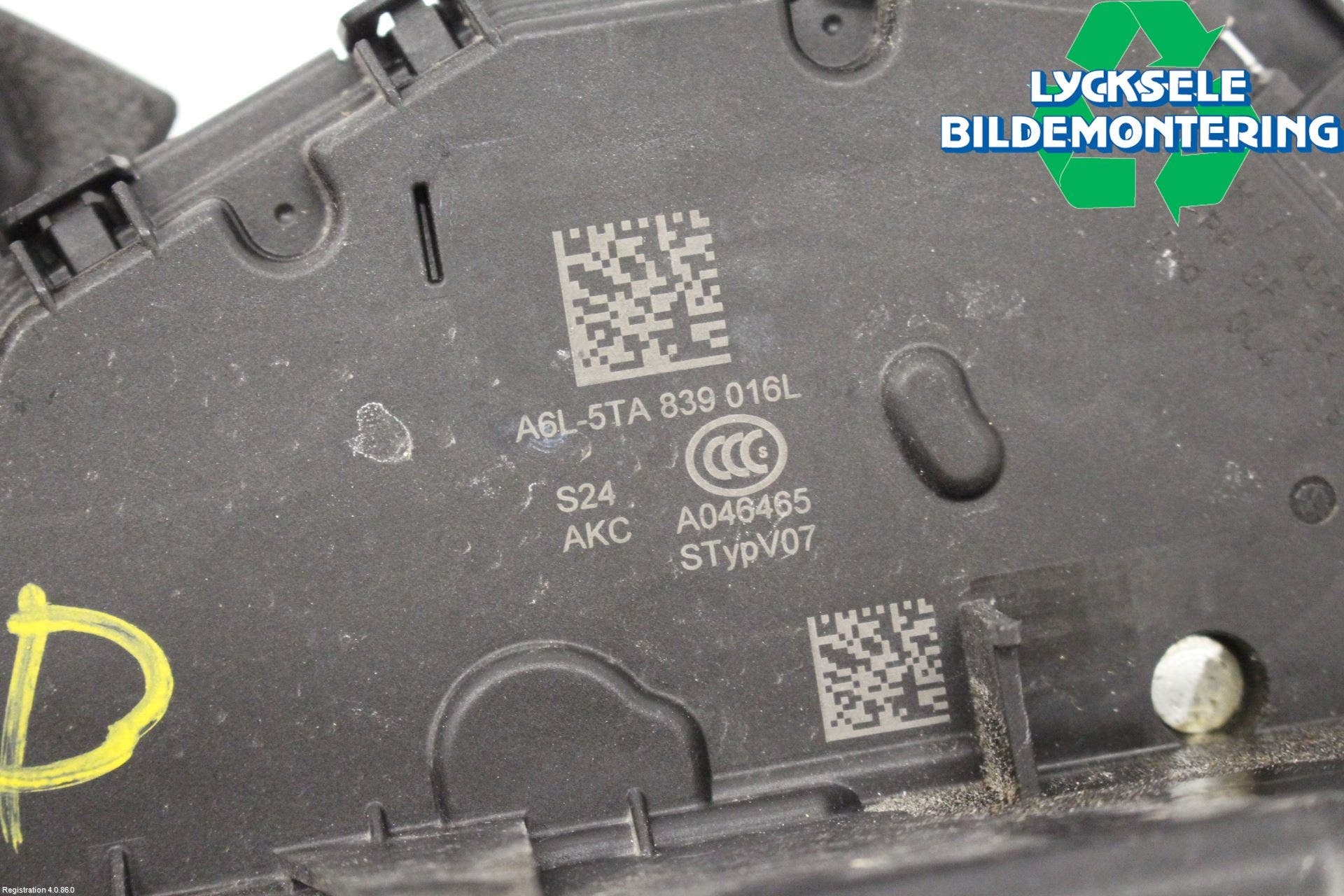 Audi A1 19- Låskista-Dörrlås