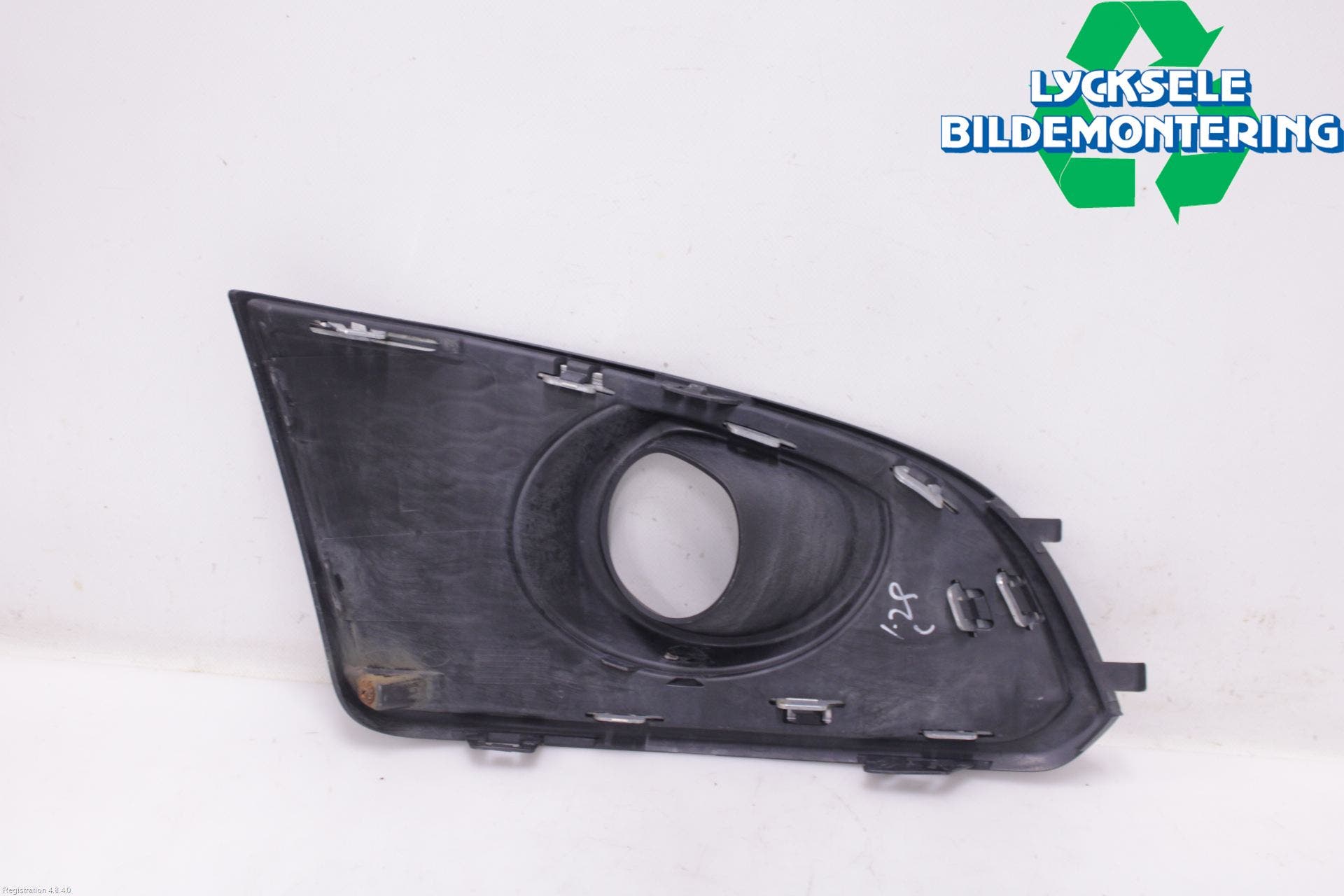 Chevrolet CAPTIVA Dimljussarg Fram