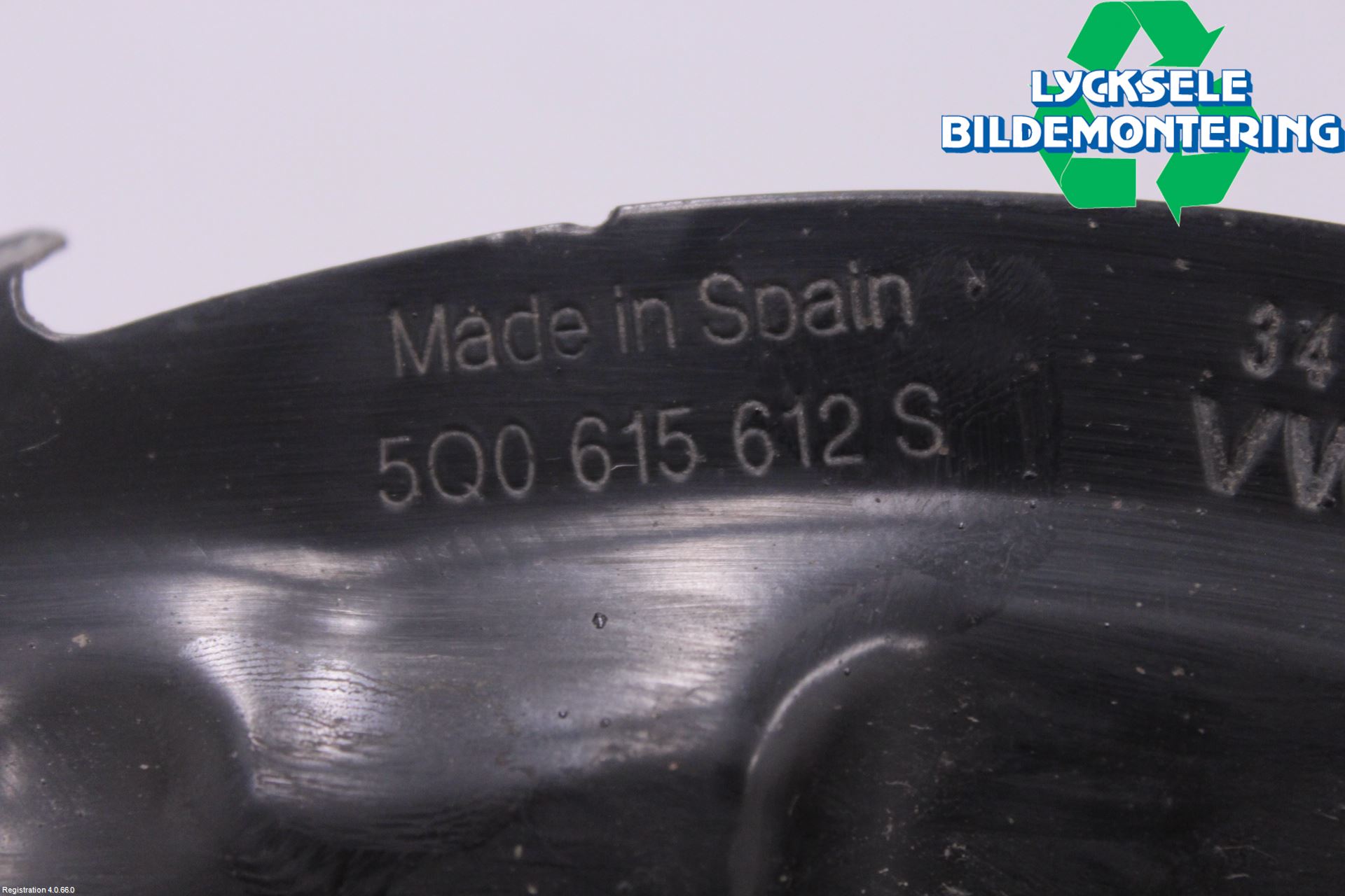 Skoda SUPERB 16-24 Bromssköld Bak