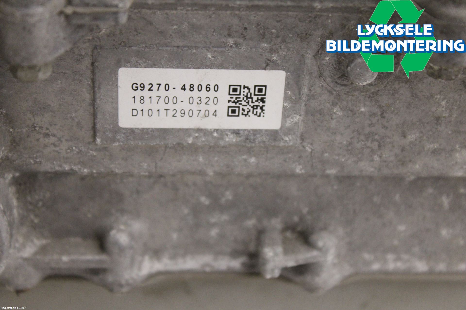 Toyota RAV4 13-18 Inverter Hybrid